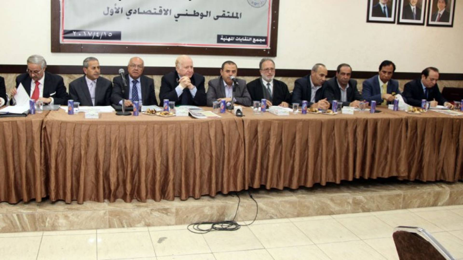 ملتقى اقتصادي وطني لأول مرة في الأردن