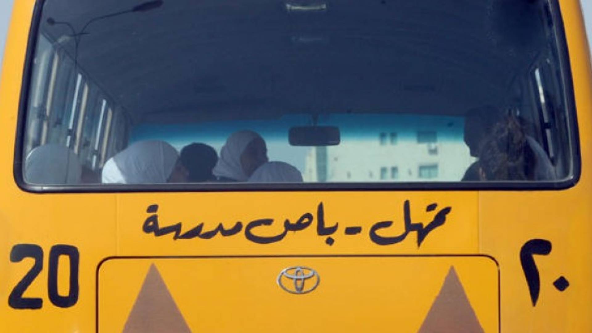 تعبيرية