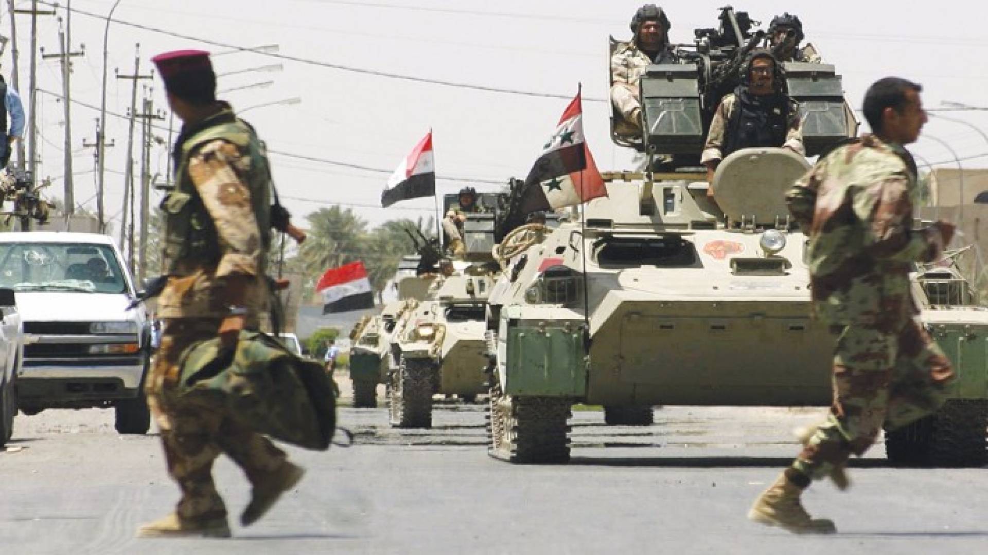 القوات العراقية 