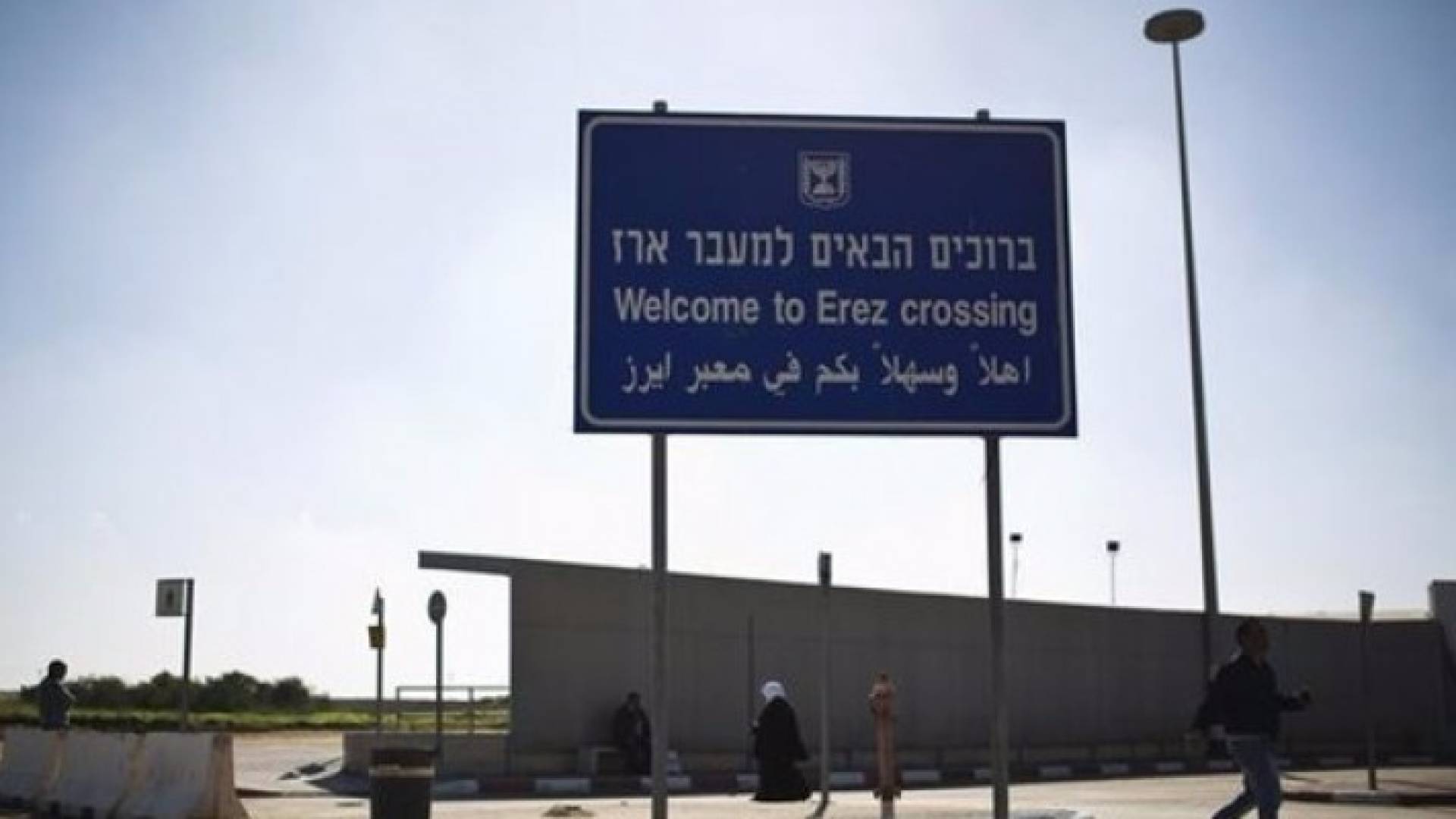 تعبيرية