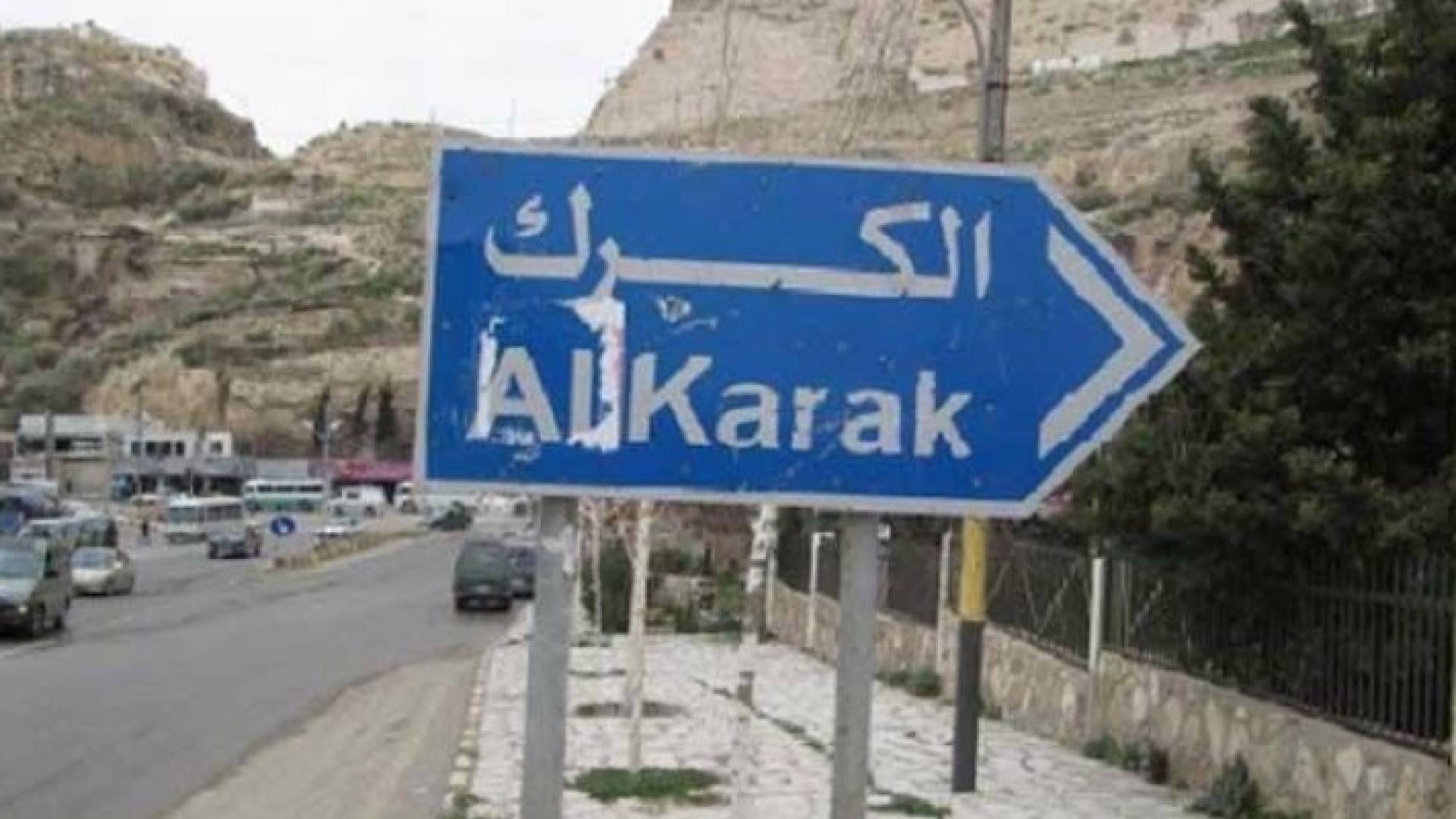 الصورة أرشيفية 