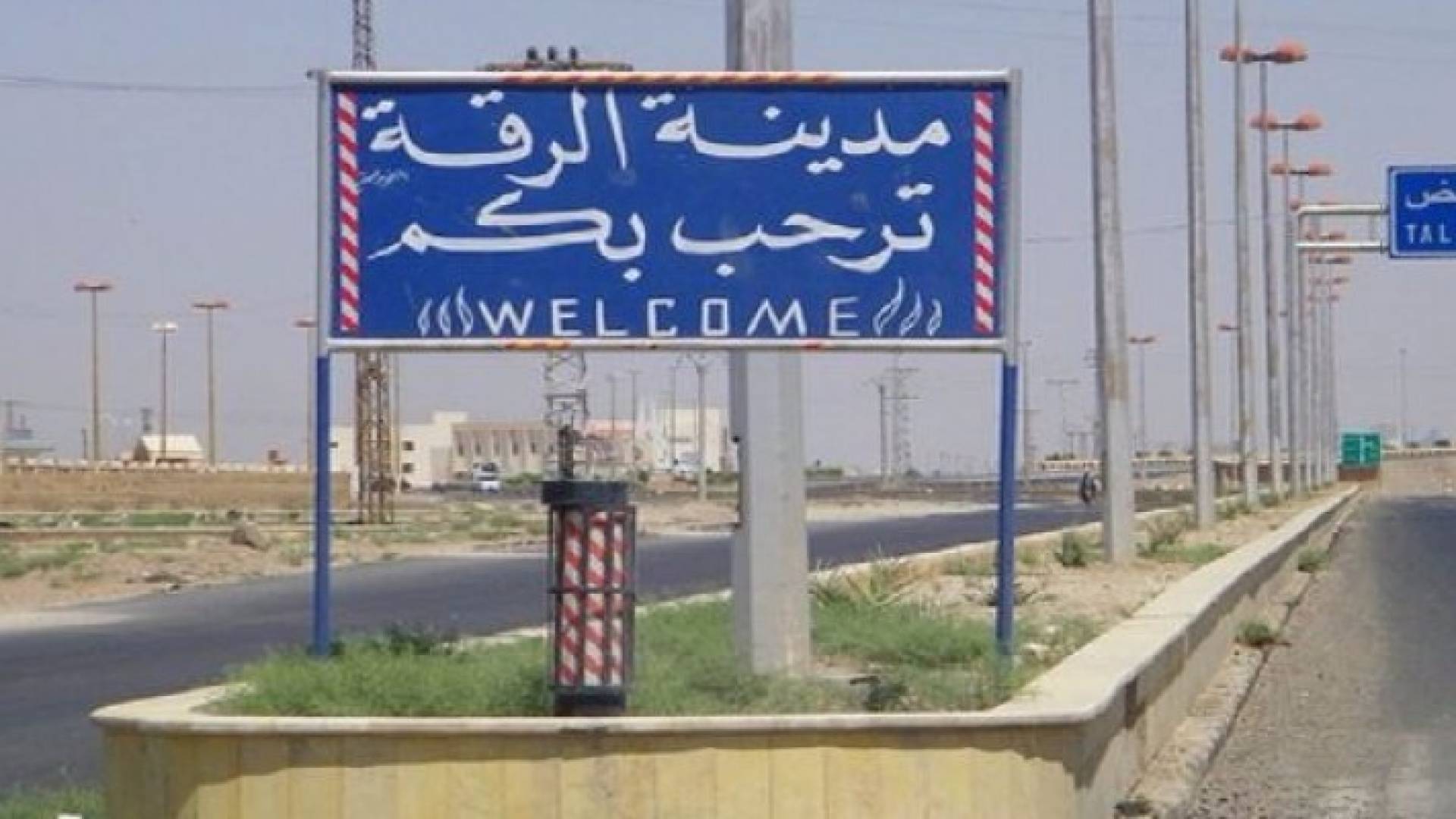 الصورة أرشيفية 
