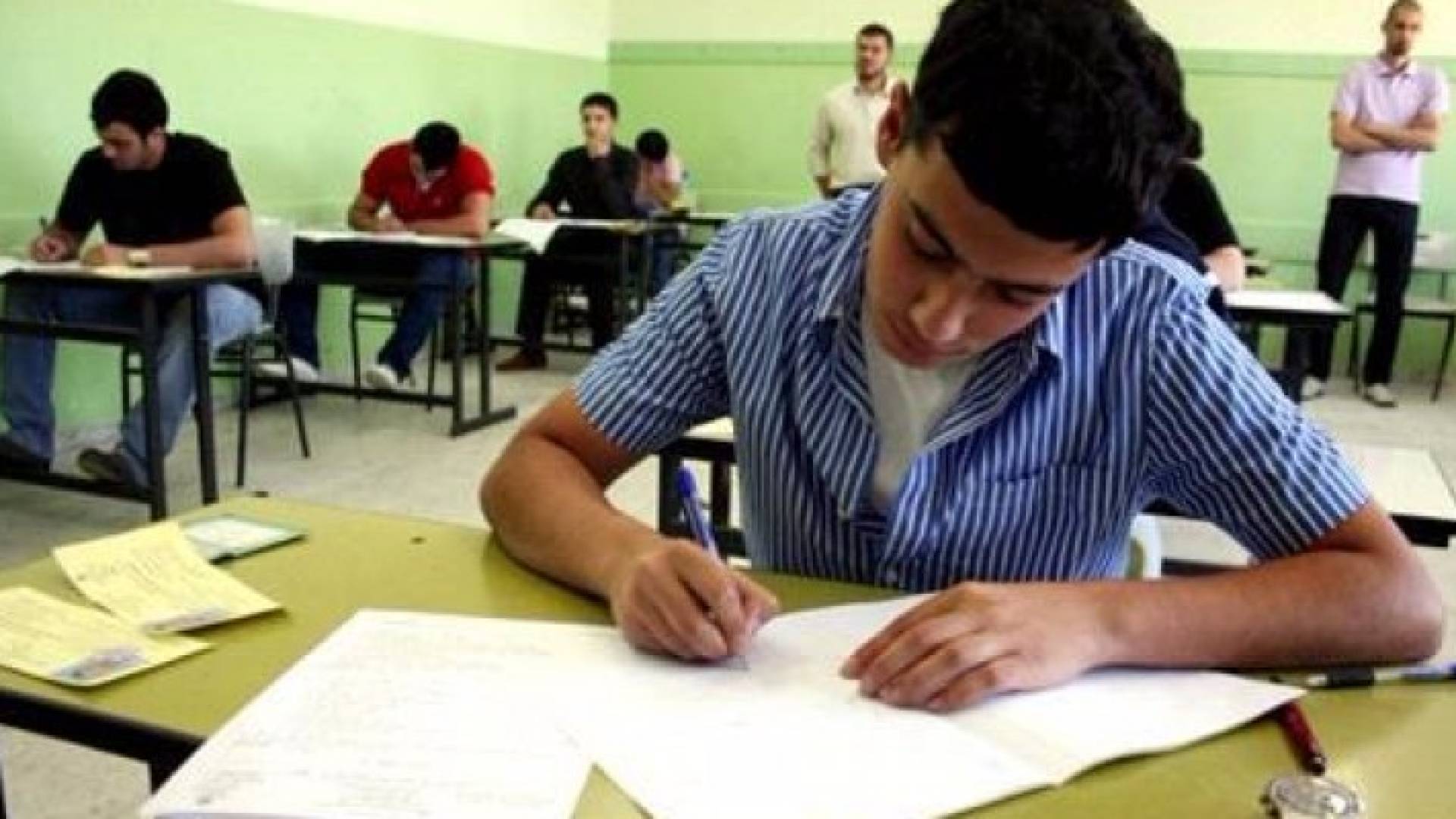 ارشيفية