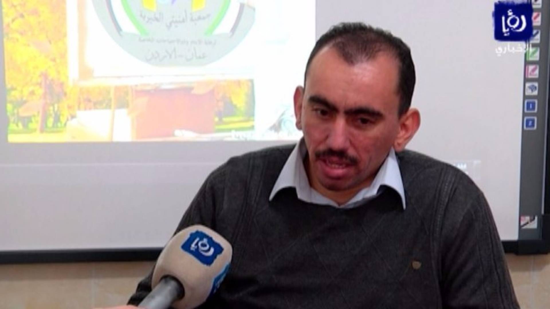 صورة من الفيديو 