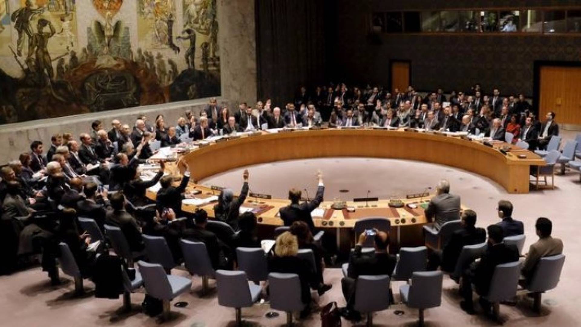 مجلس الأمن - ارشيف