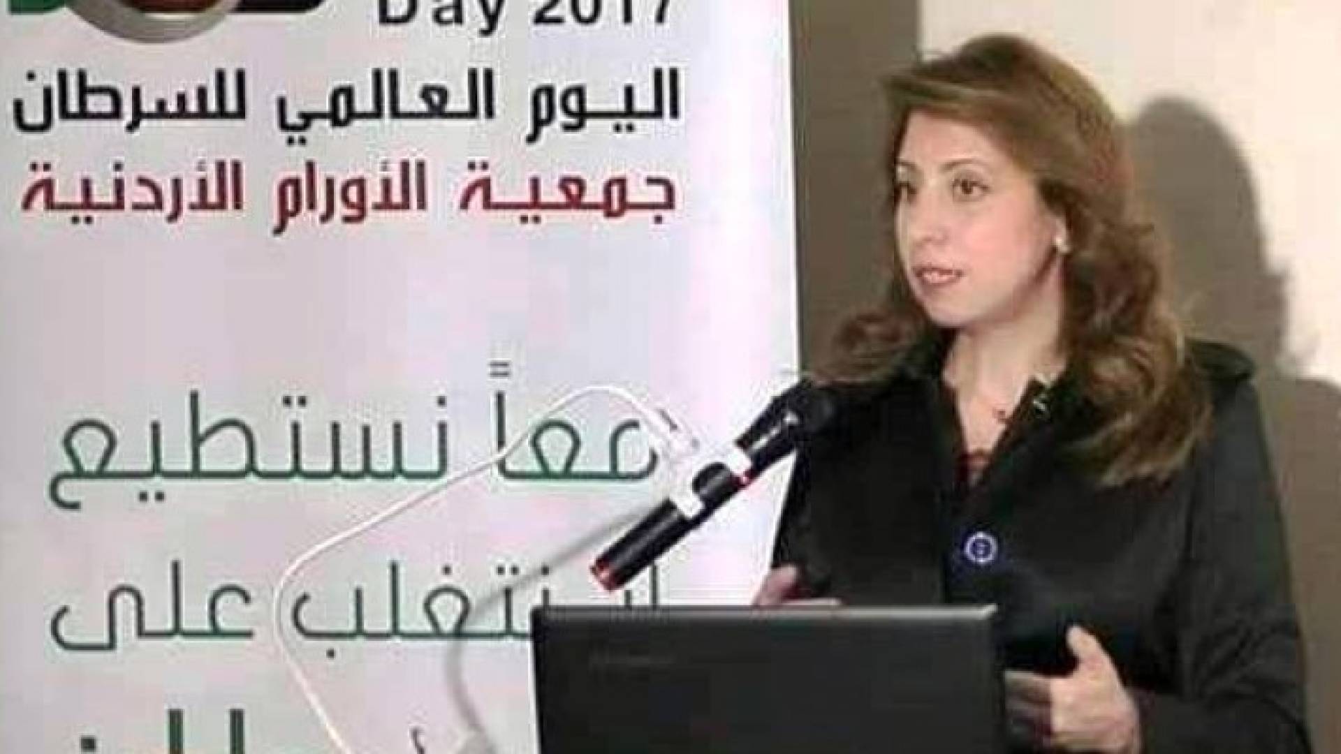 رئيسة جمعية الاورام في نقابة الاطباء الدكتورة سناء السخن 
