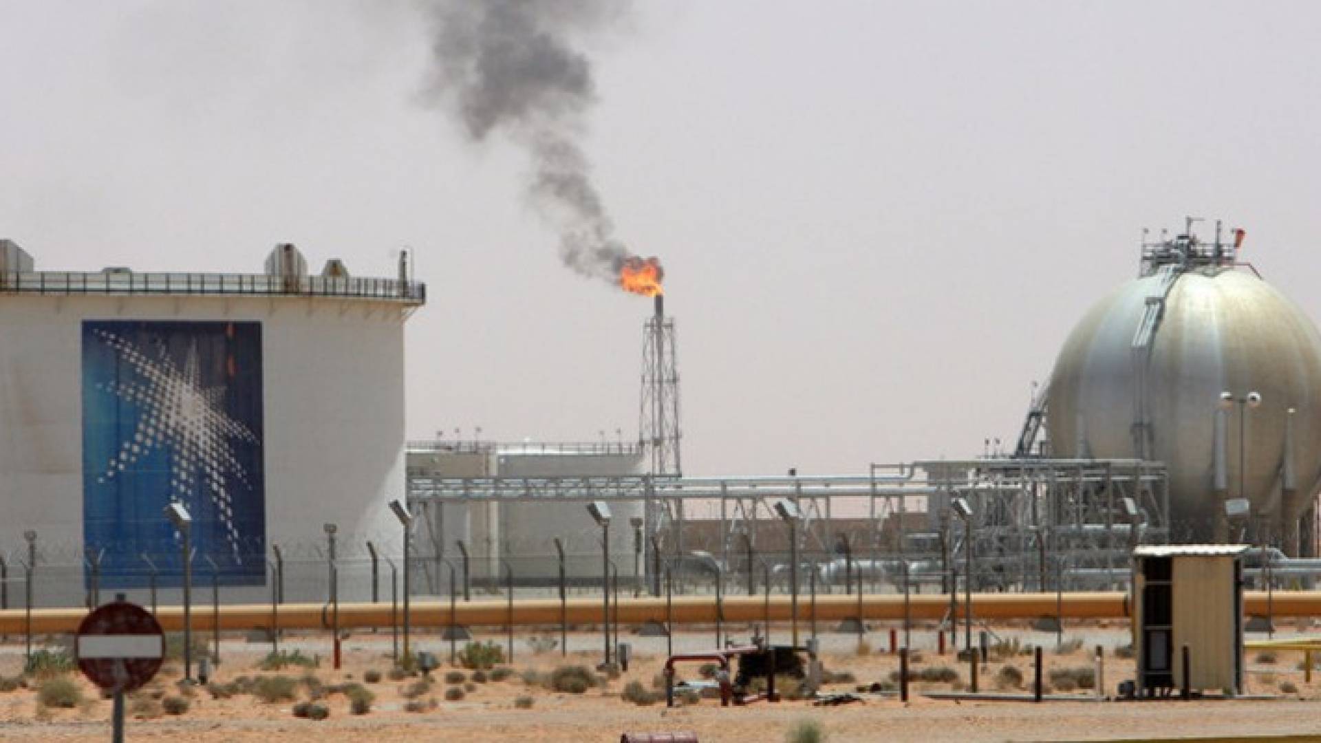 الصورة أرشيفية 