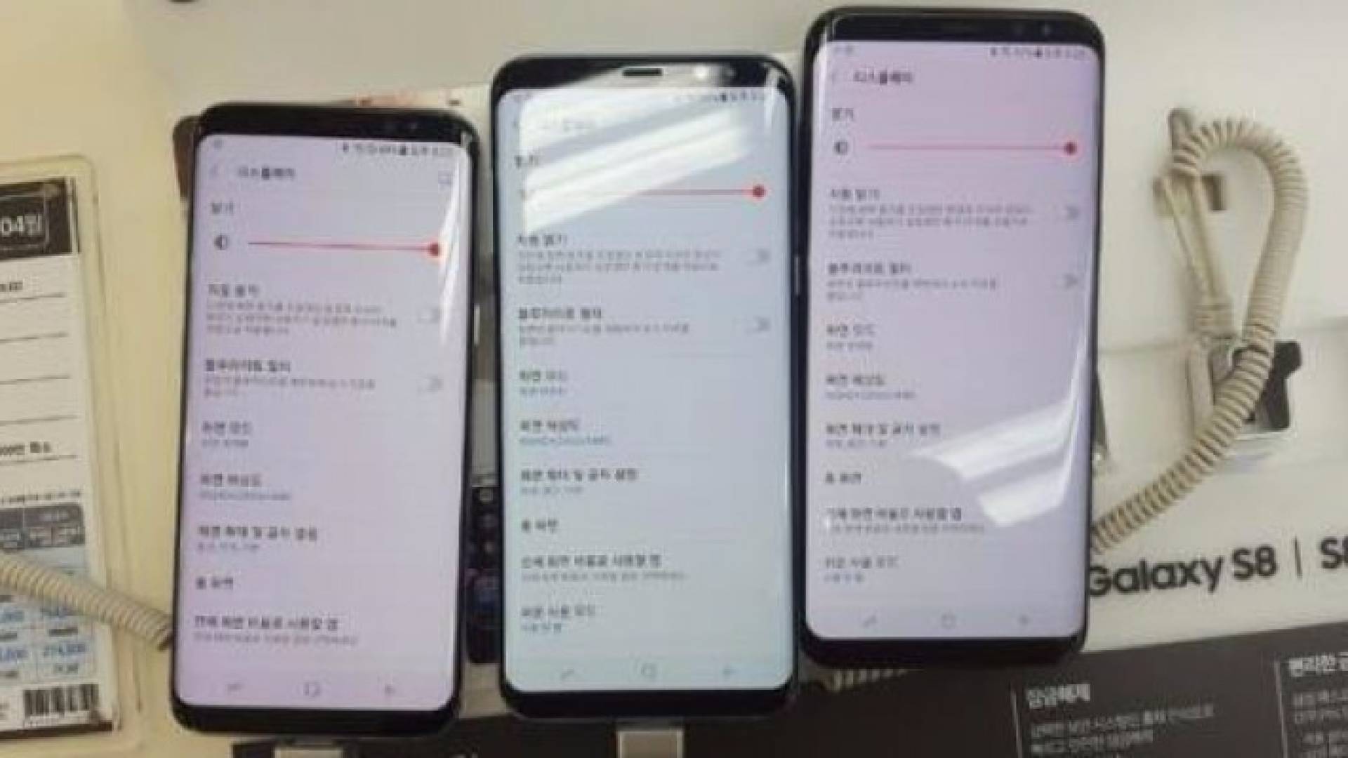 الصورة نشرها الموقع للمشكلة