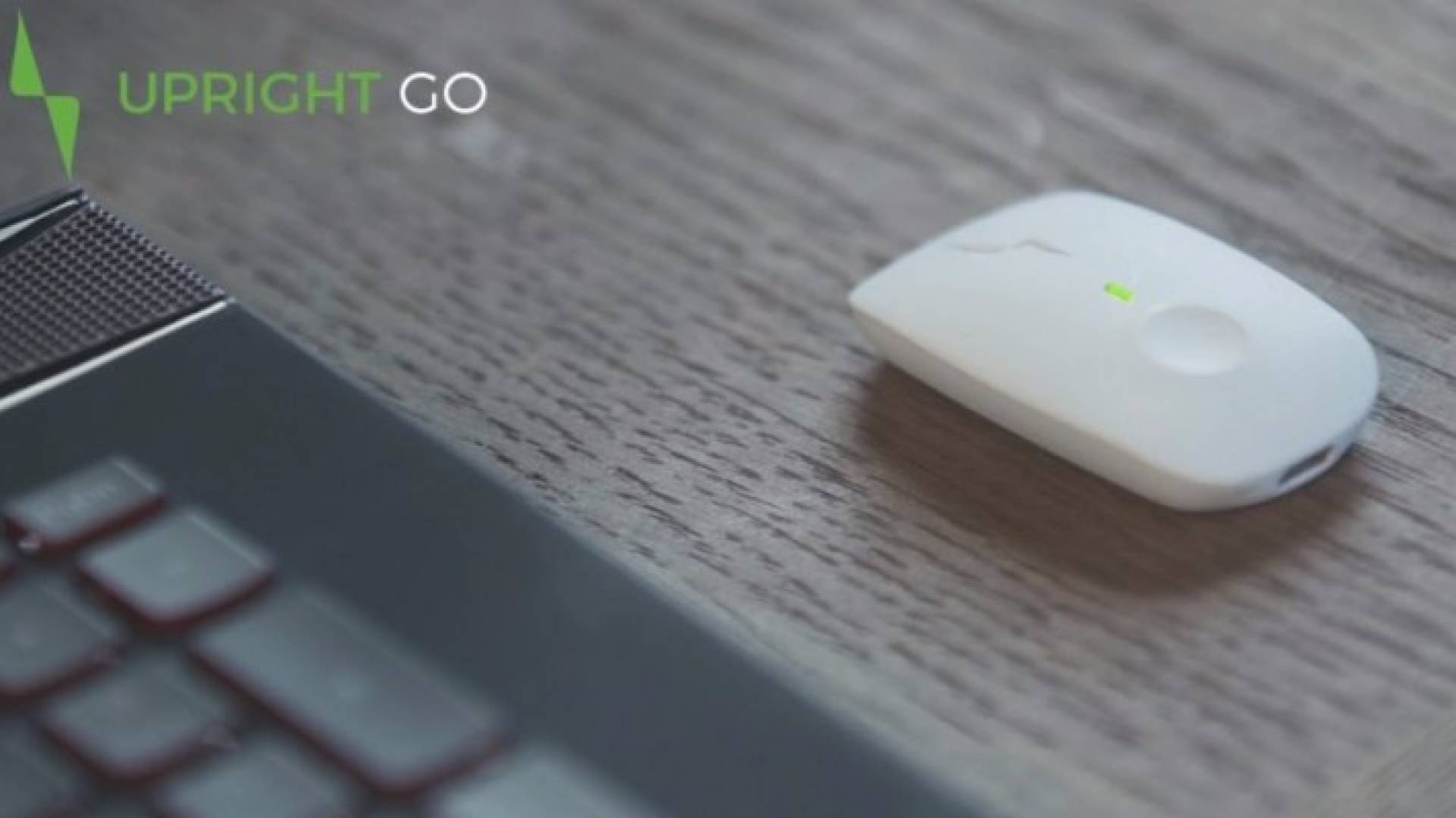 جهاز UPRIGHT GO 