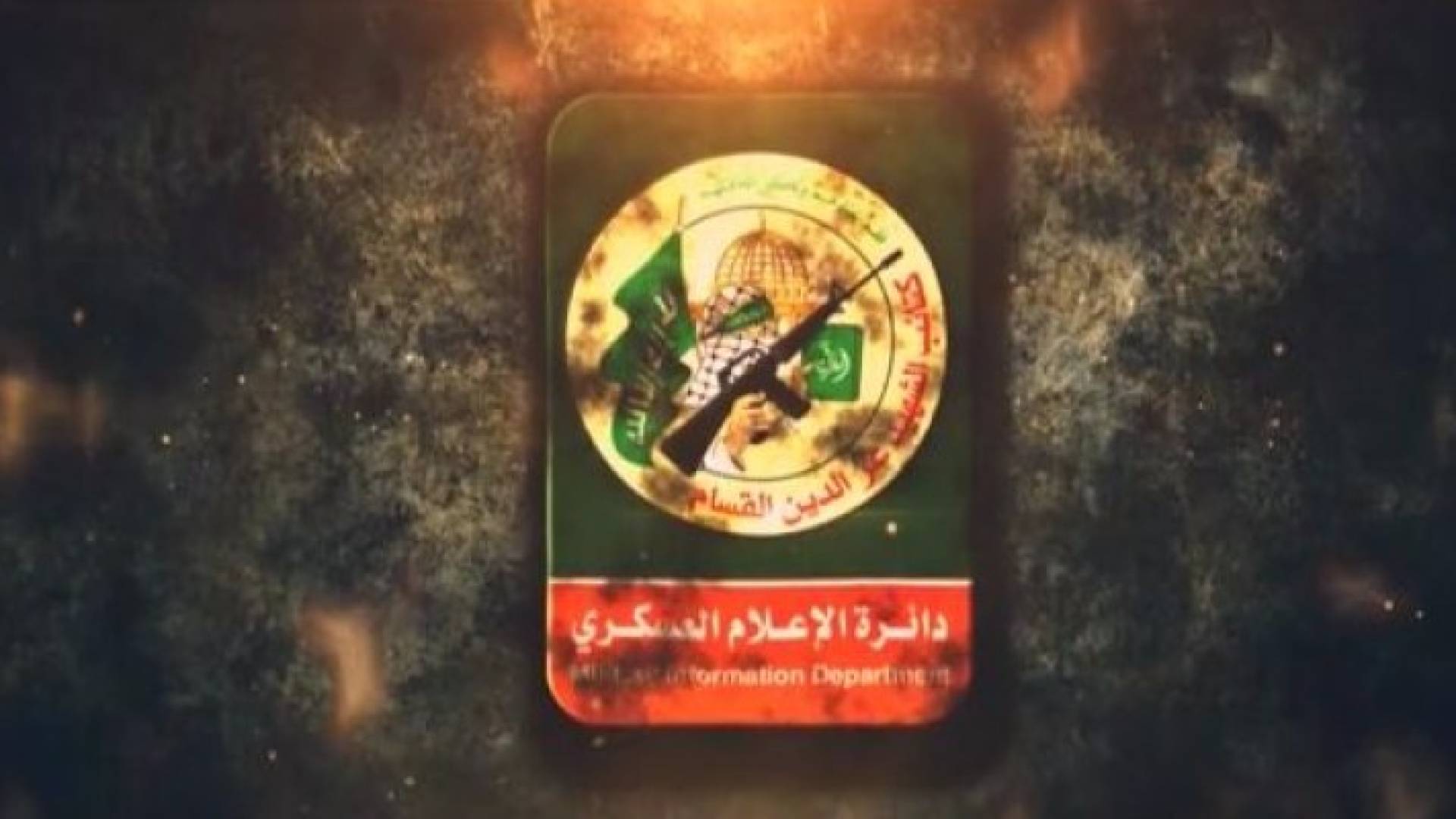 ارشيفية