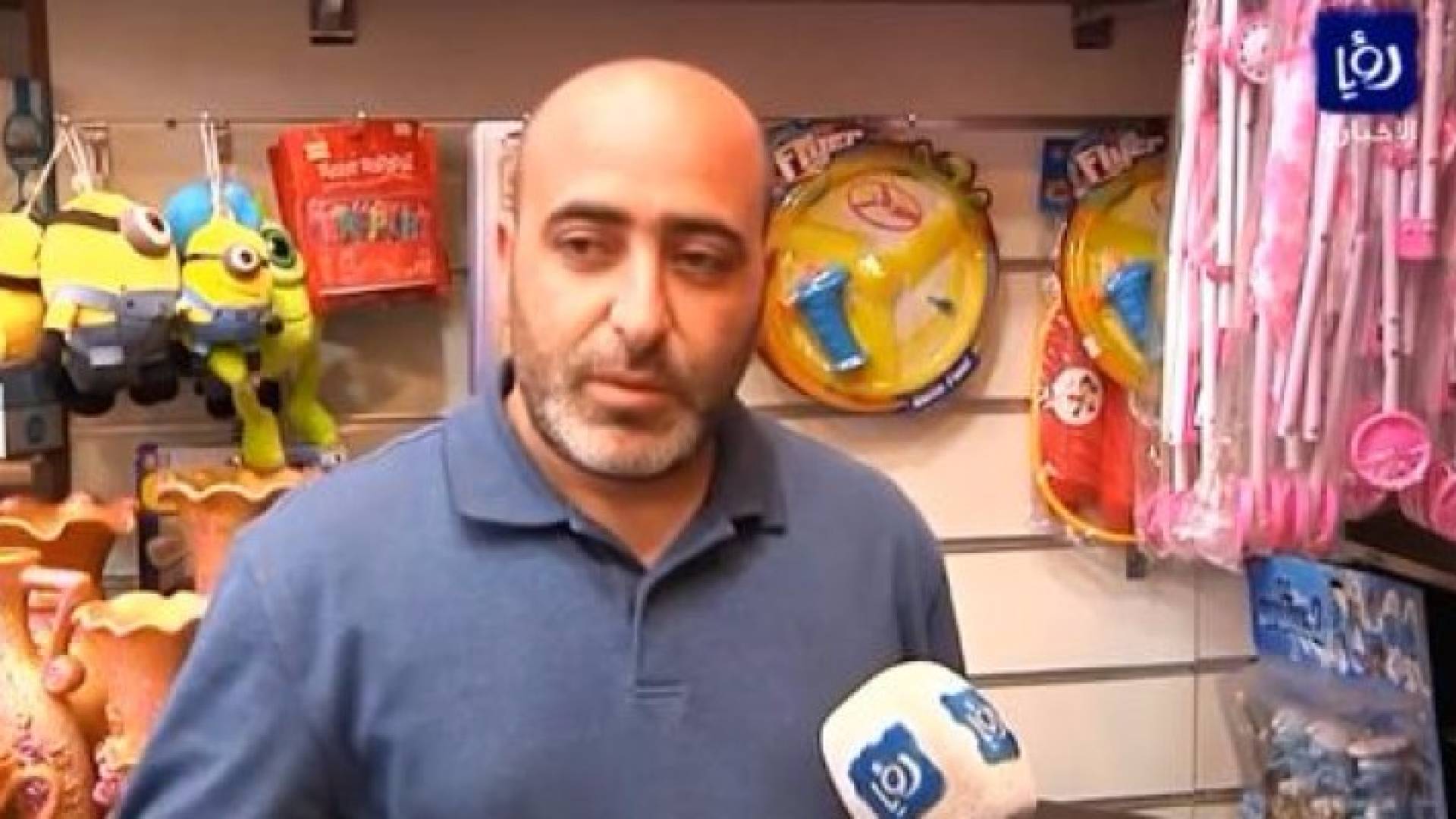 صورة من الفيديو 
