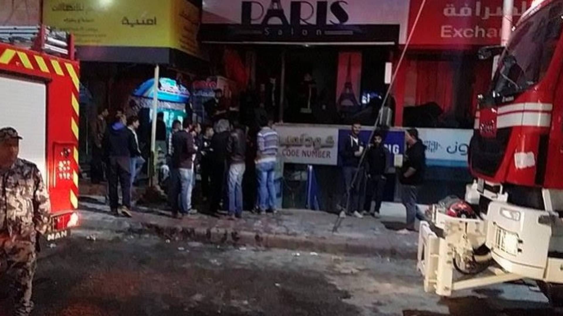 صورة من الحادث