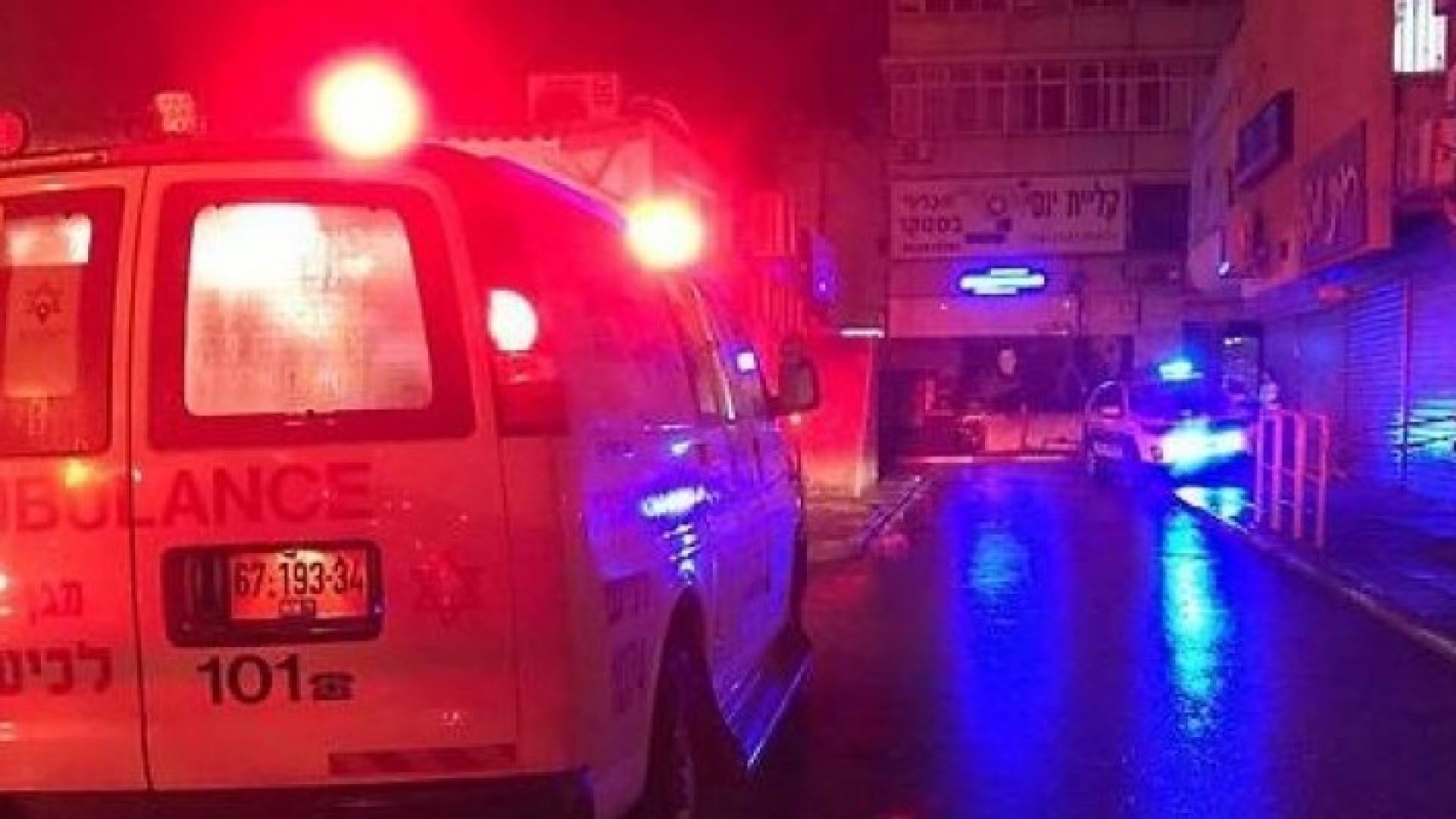 إصابة طفلين دهسهما مستوطن في القدس المحتلة