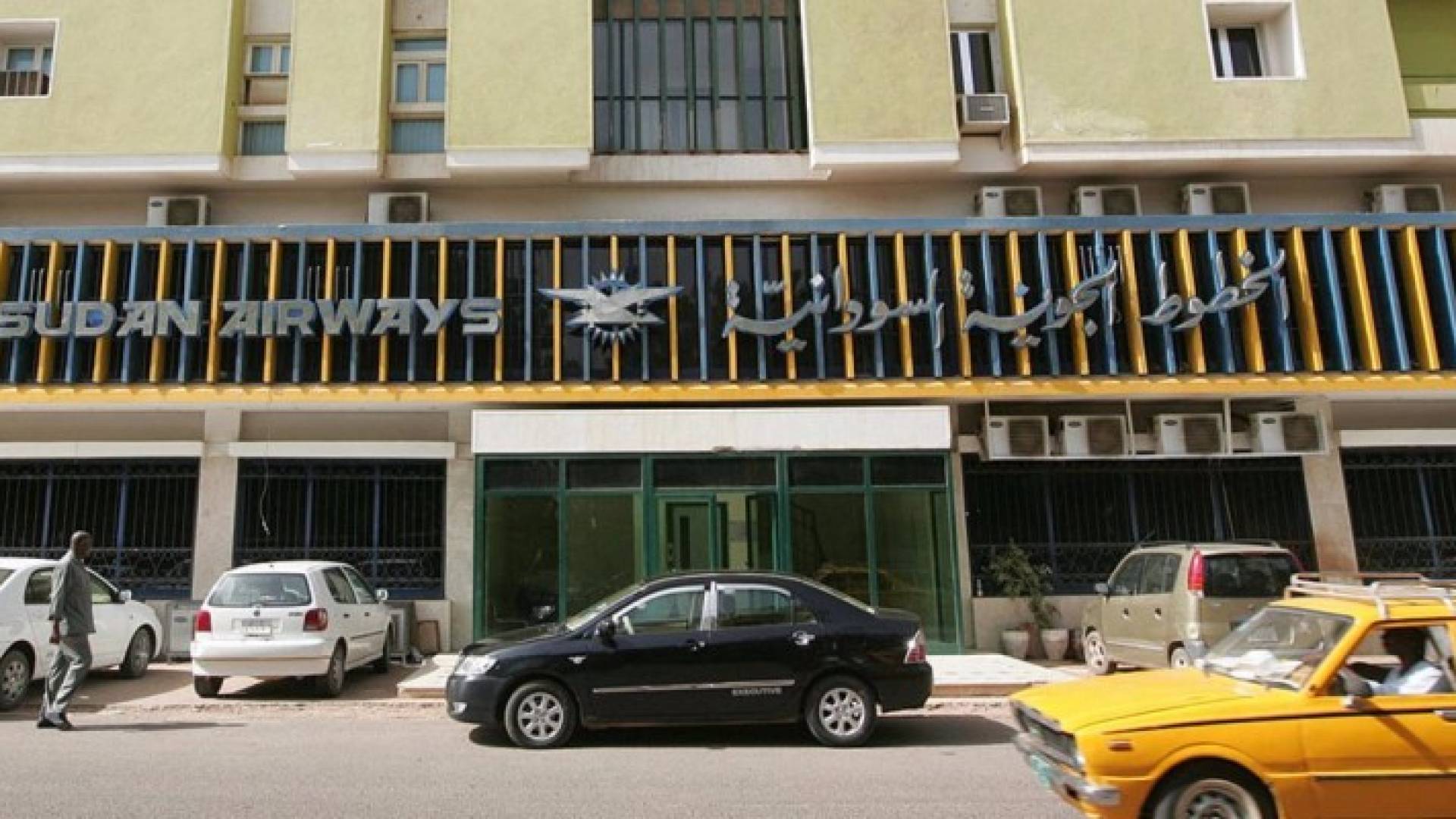 مبنى الخطوط الجوية السودانية - ارشيفية 