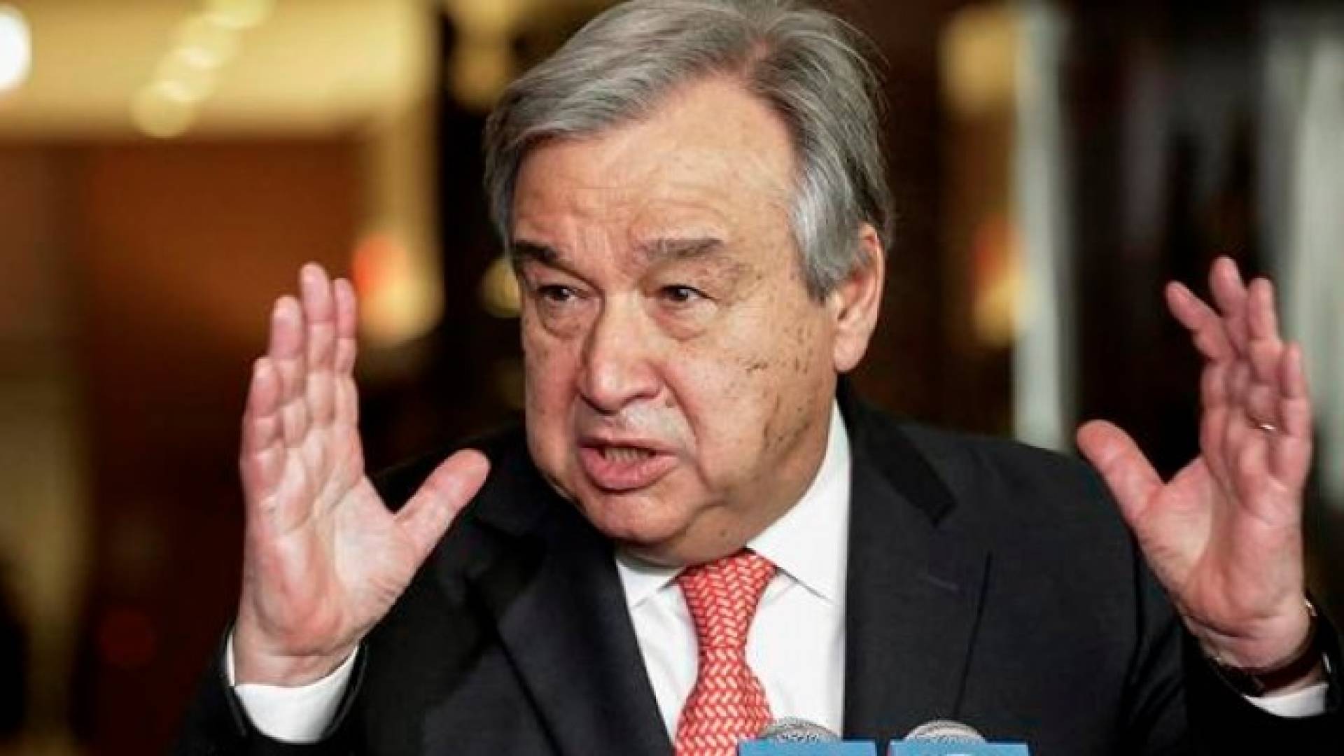 الأمين العام للأمم المتحدة أنطونيو غوتيريس