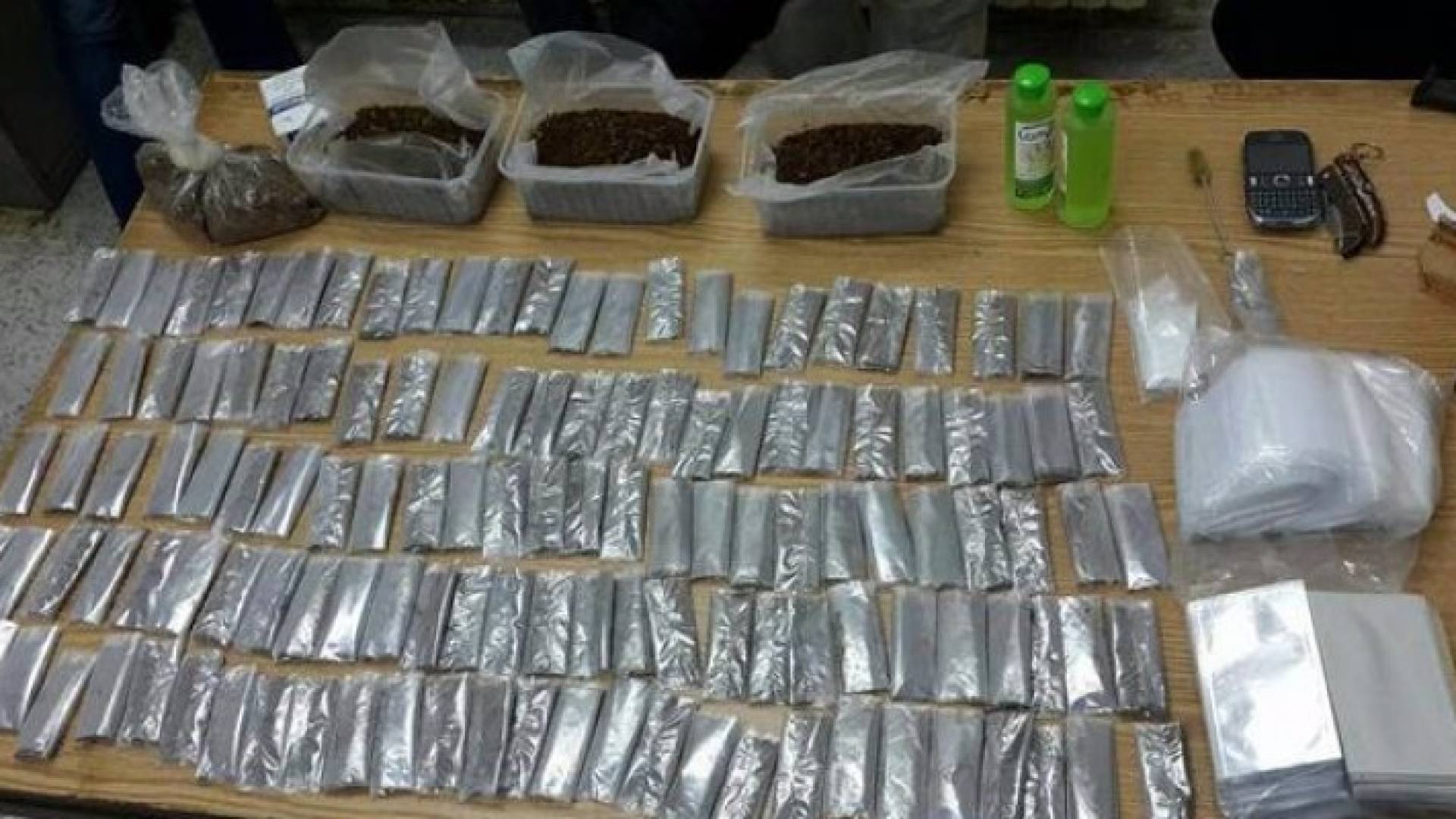 ارشيفية لضبطية مخدرات