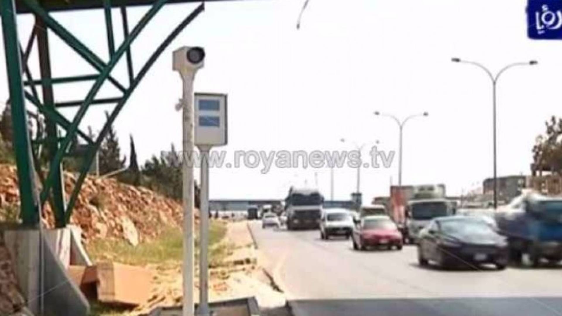 صورة من الفيديو 