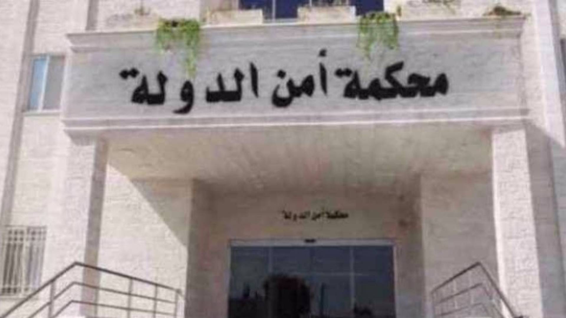 الصورة أرشيفية 