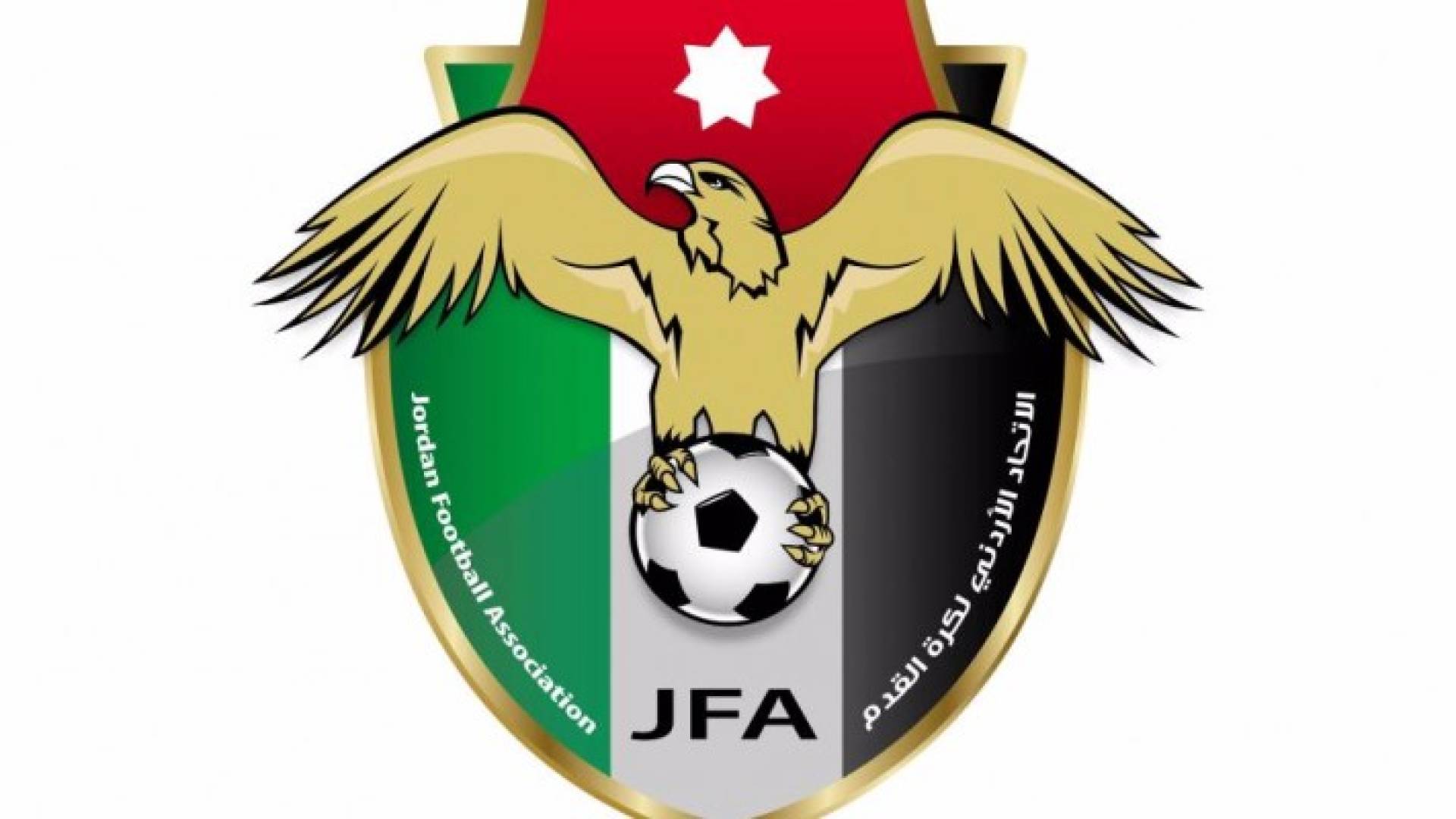 شعار اتحاد كرة القدم 