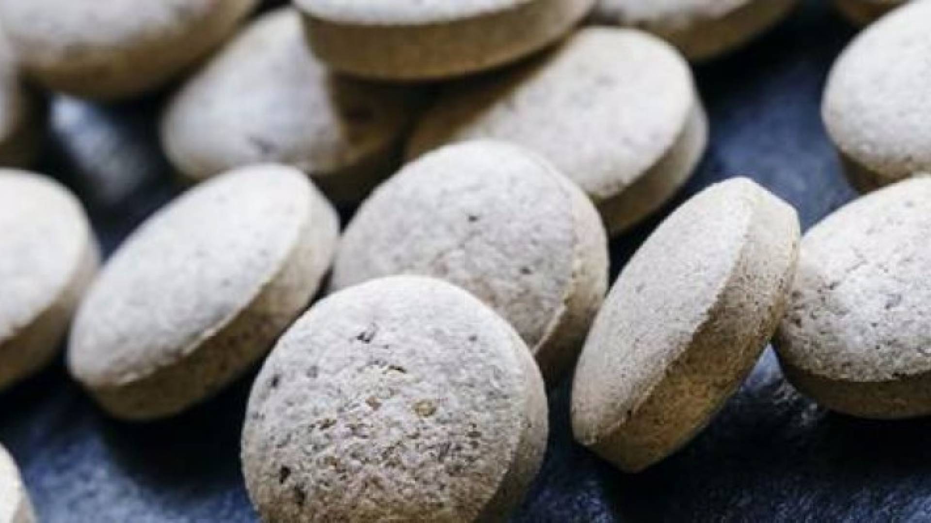 حبوب الخميرة 