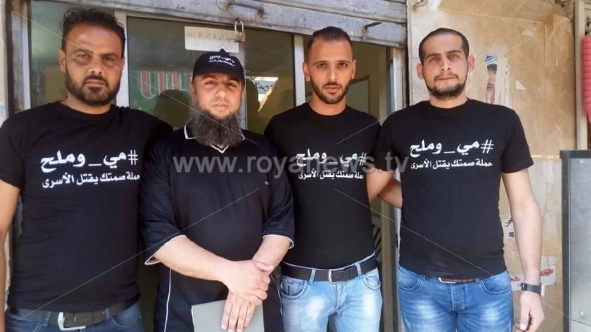 شبان من مخيم اربد بعلنون الاضراب المفتوح تضامن مع الاسرى