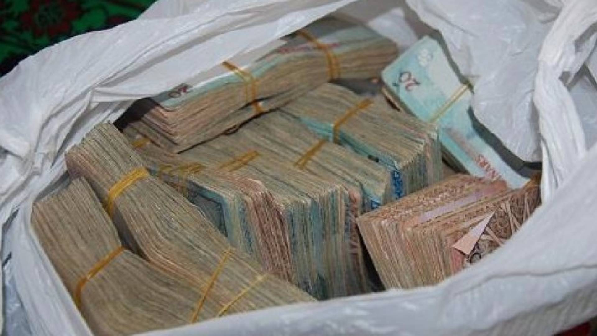 ارشيفية