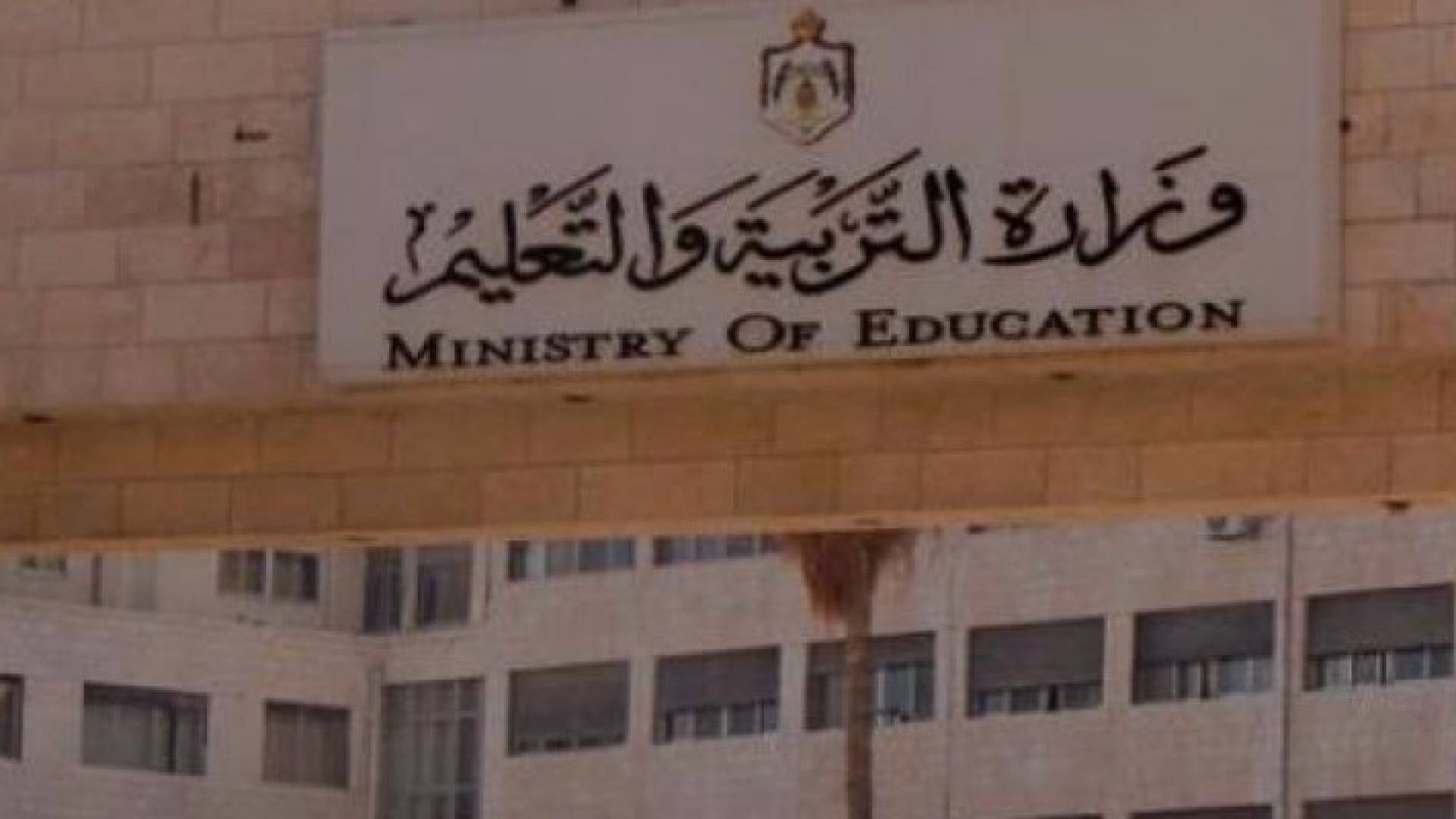 ارشيفية