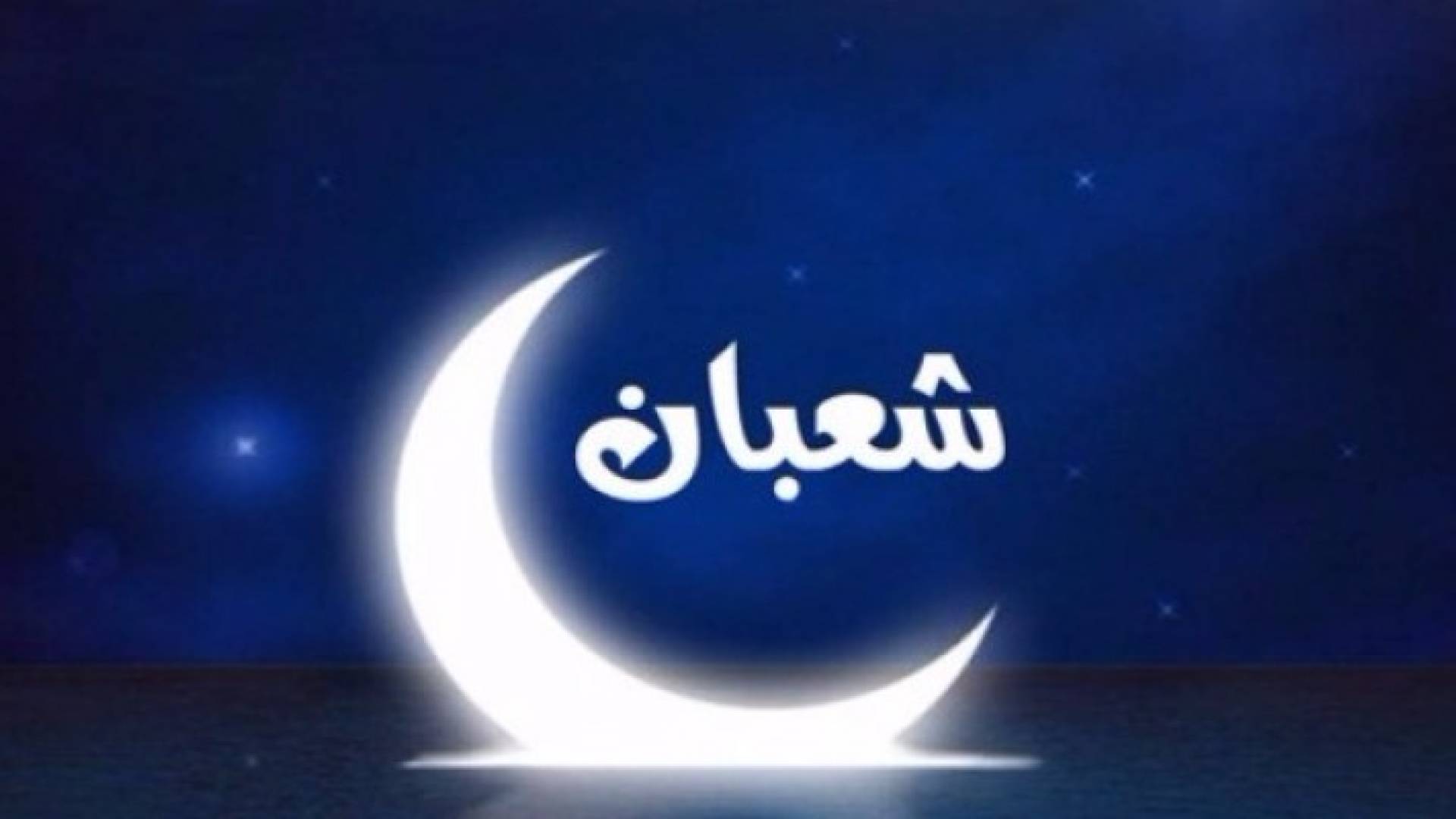 تعبيرية