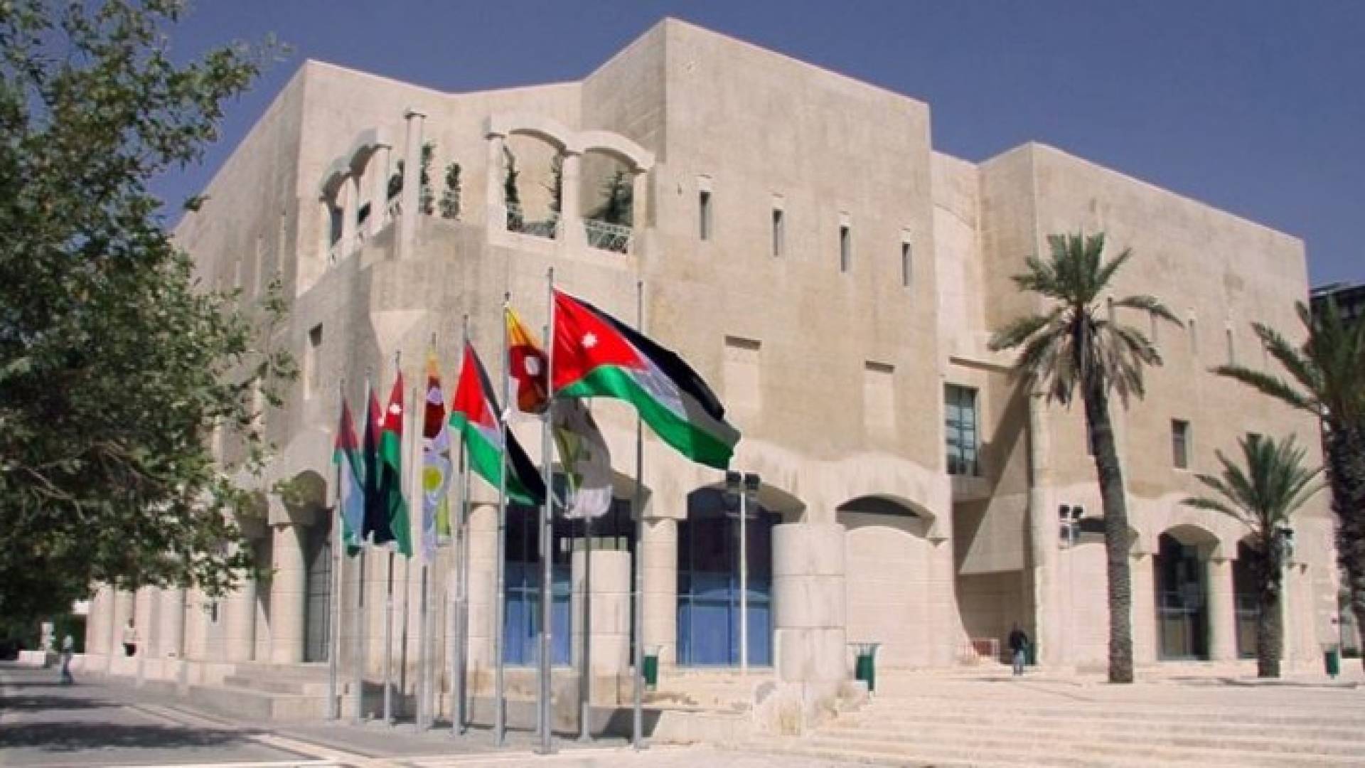 مبنى امانة عمان