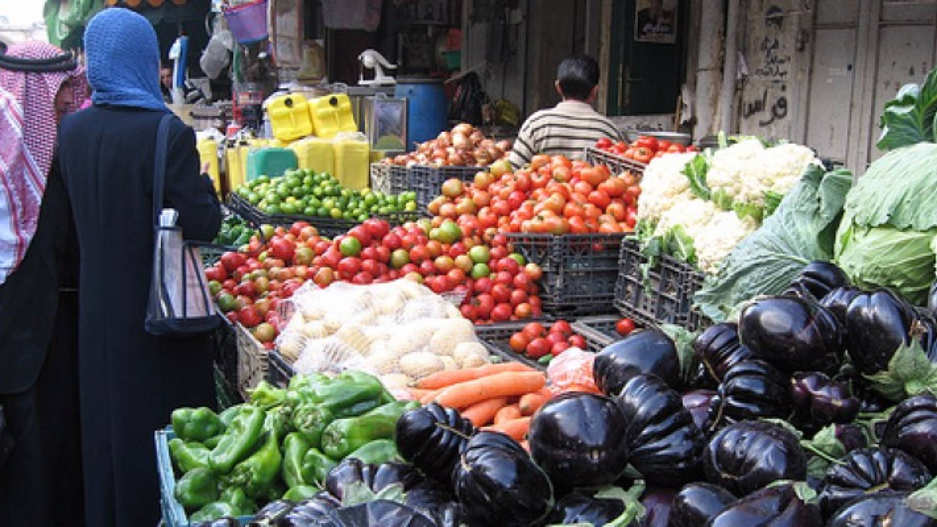 الصورة أرشيفية 
