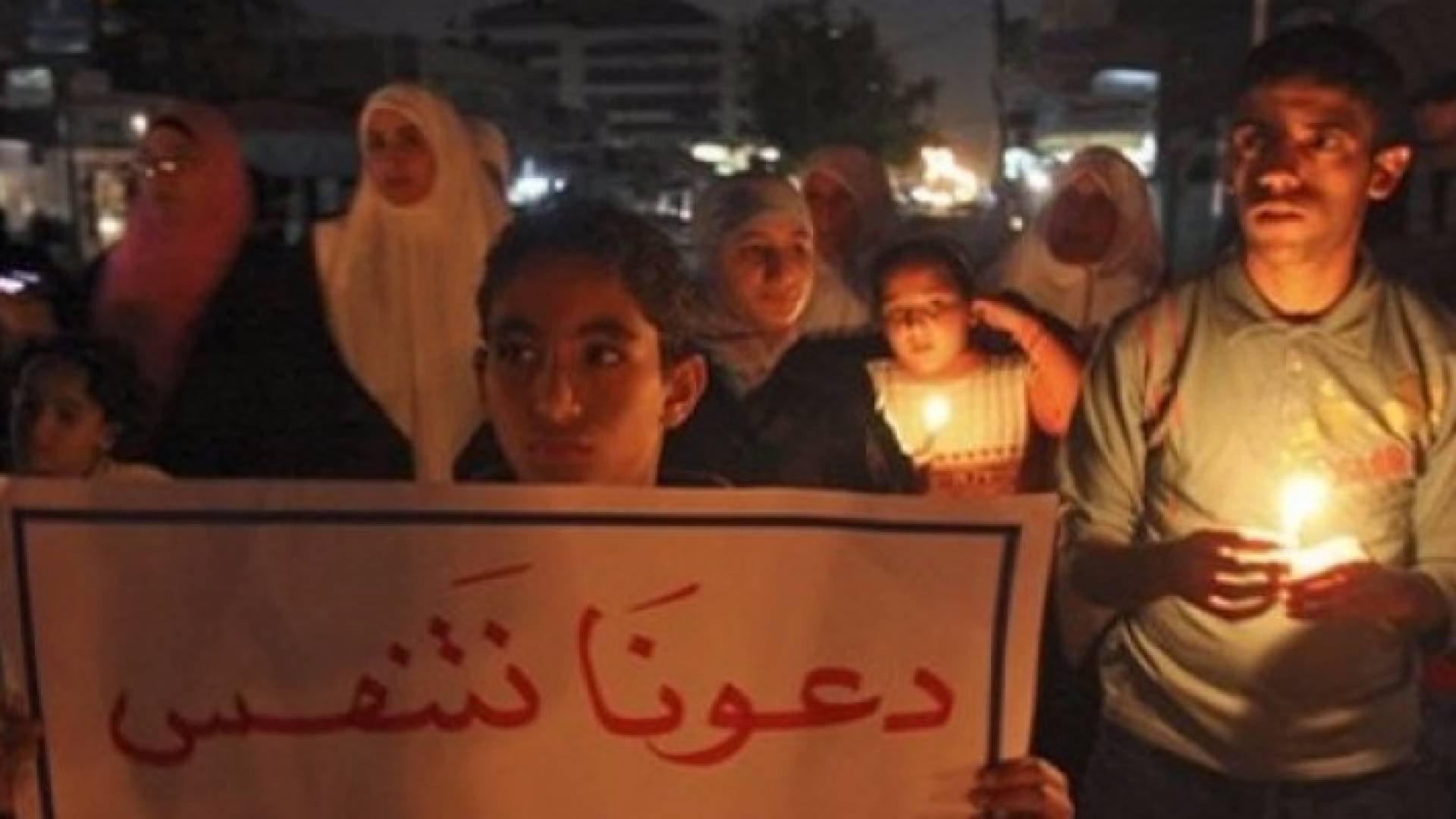 الصورة أرشيفية 