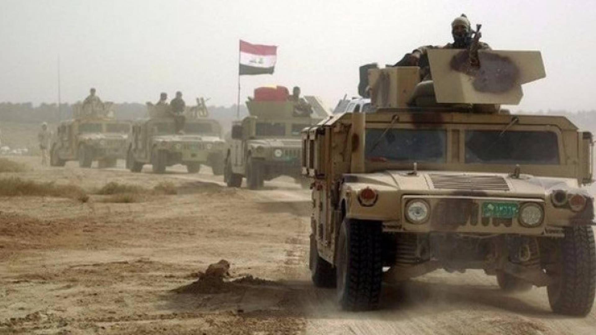  القوات العراقية 