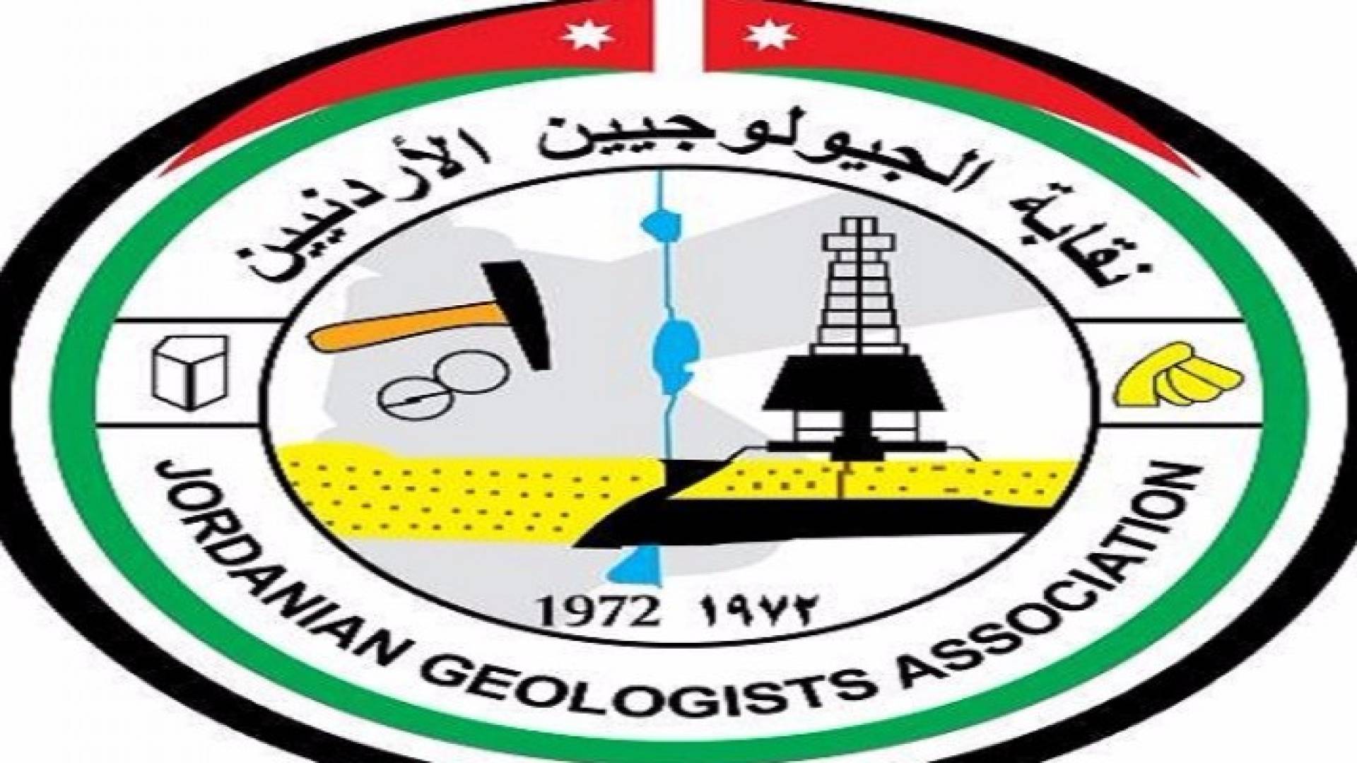 شعار النقابة