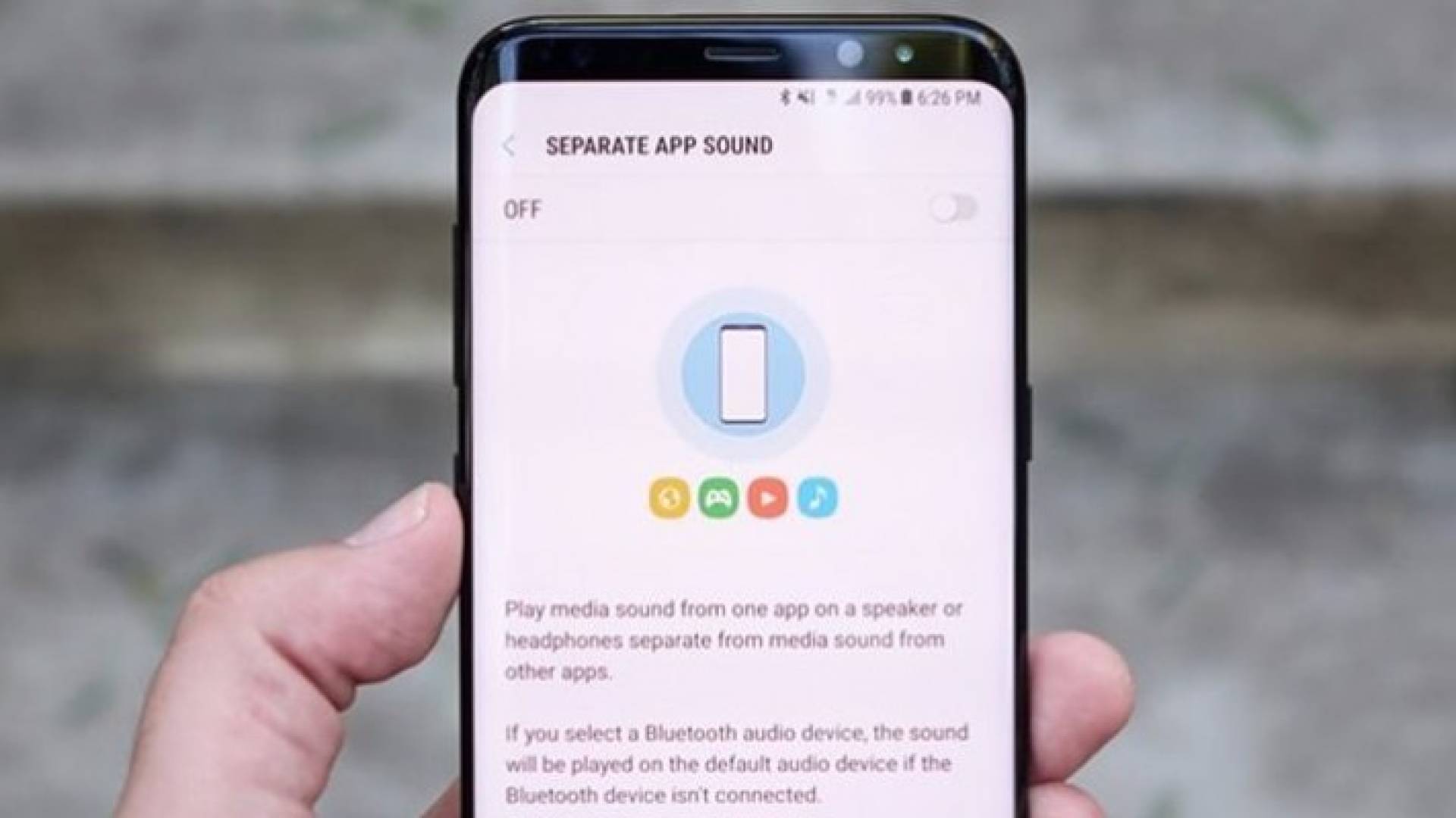  الميزة الجديدة