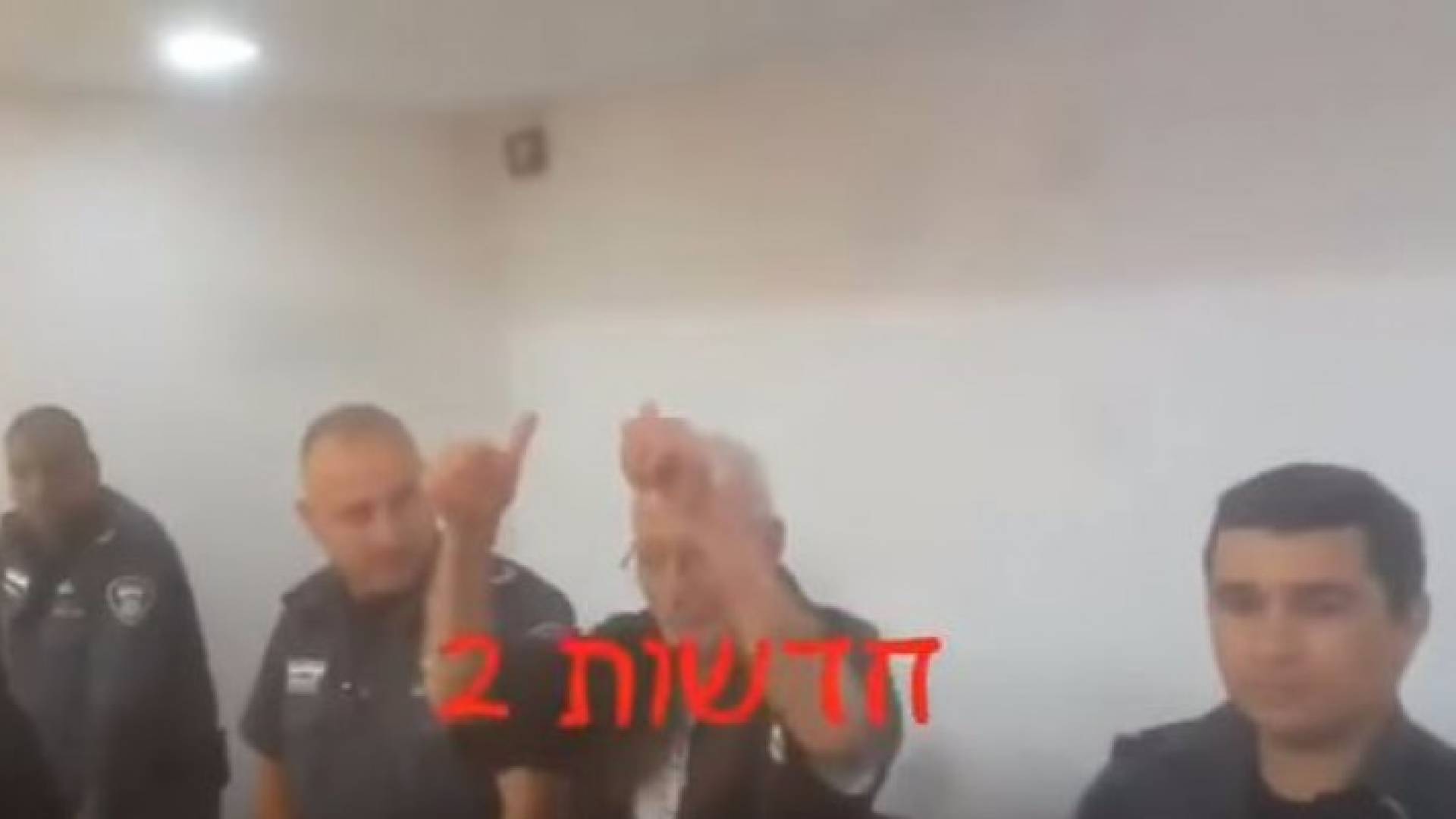 الظهور الأول لعميد الأسرى الفلسطينيين منذ 35 عاما