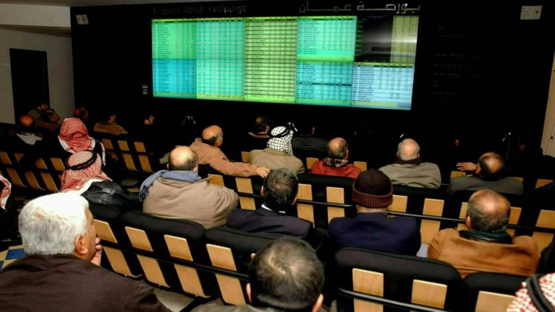 تعبيرية