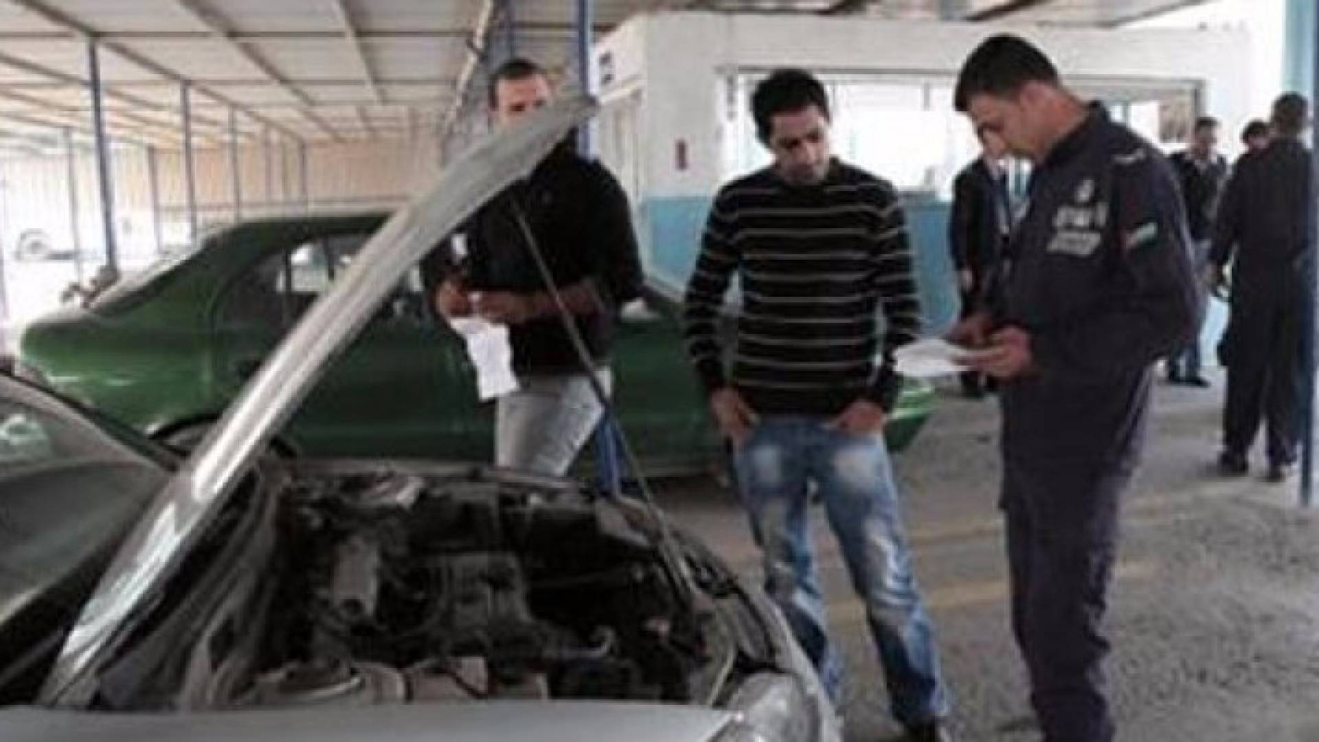 ارشيفية