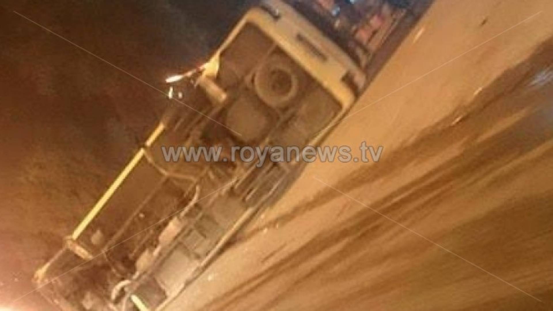 صورة من الحادث