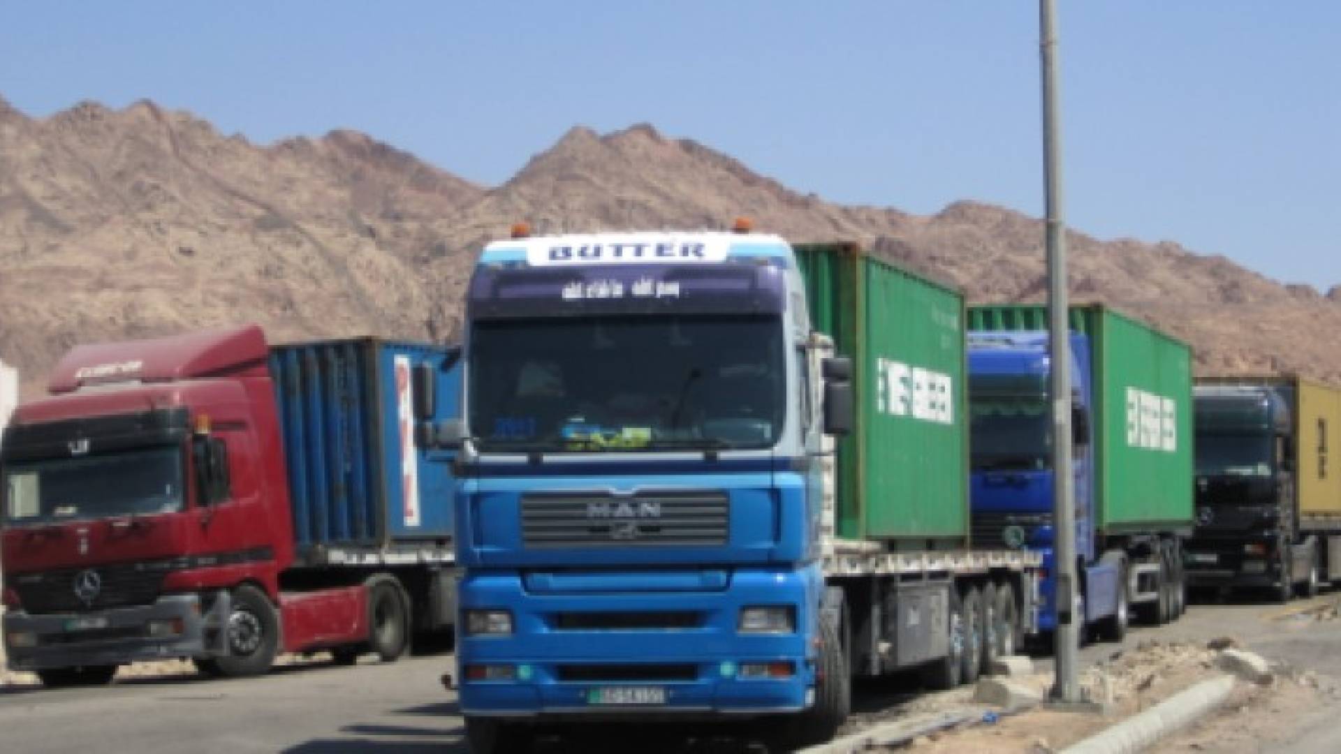 الصورة أرشيفية 