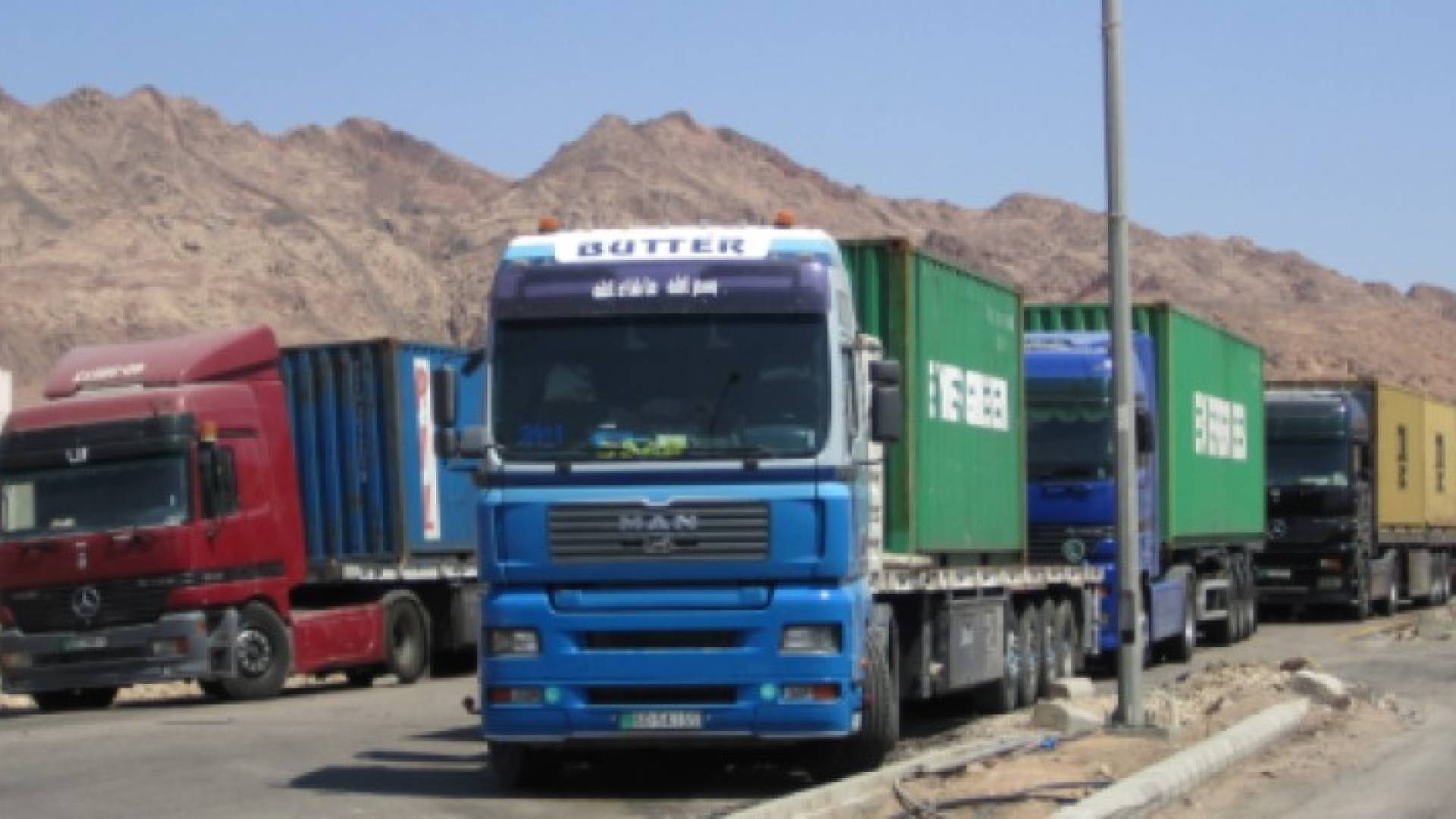 الصورة أرشيفية 