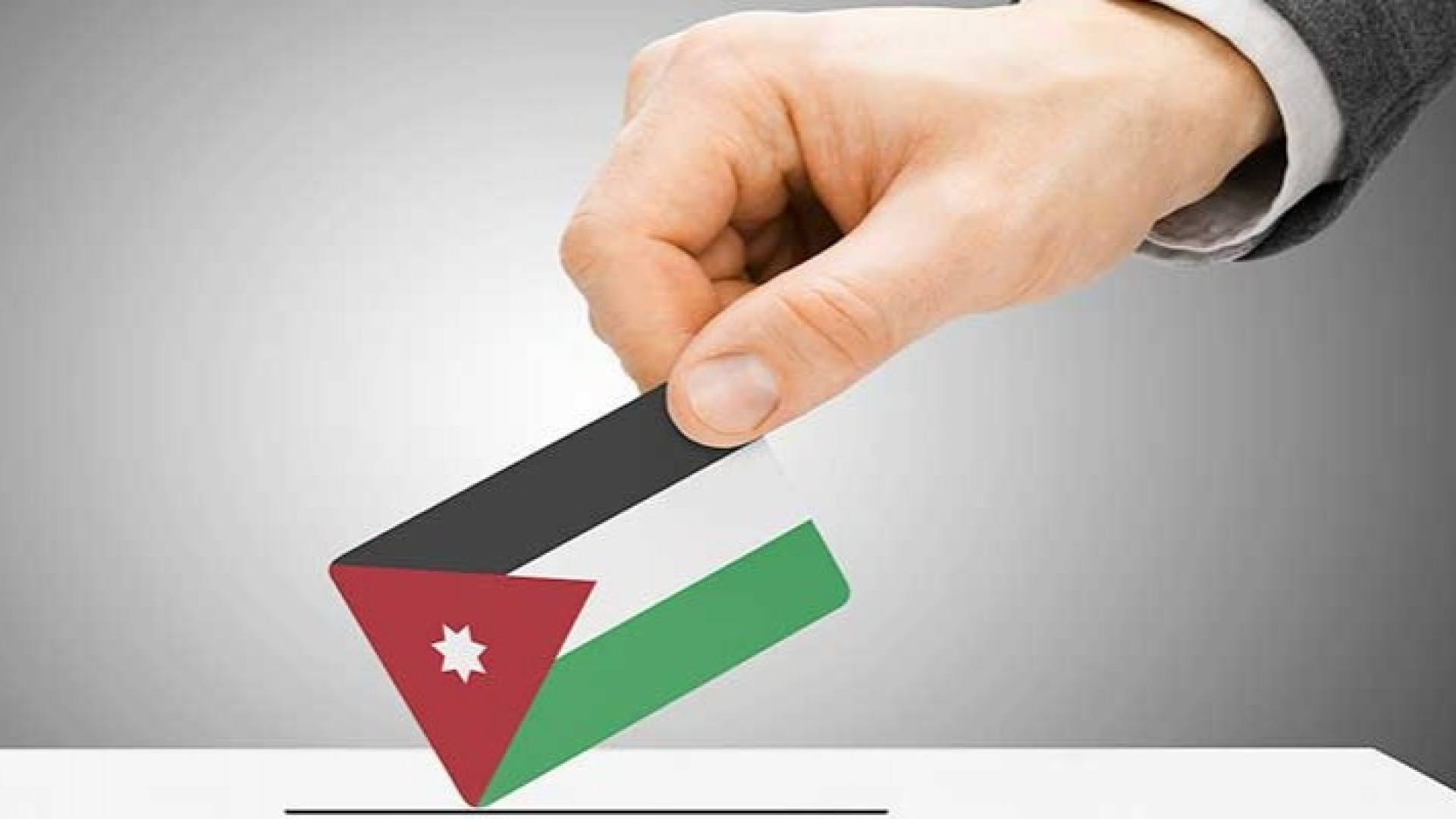 الصورة ارشيفية 