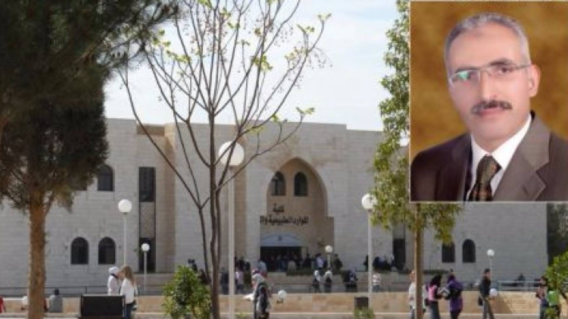 ارشيفية