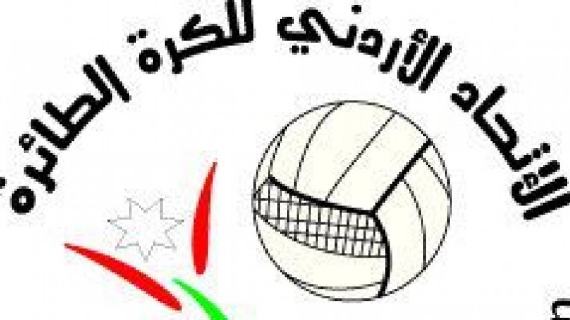 تعبيرية