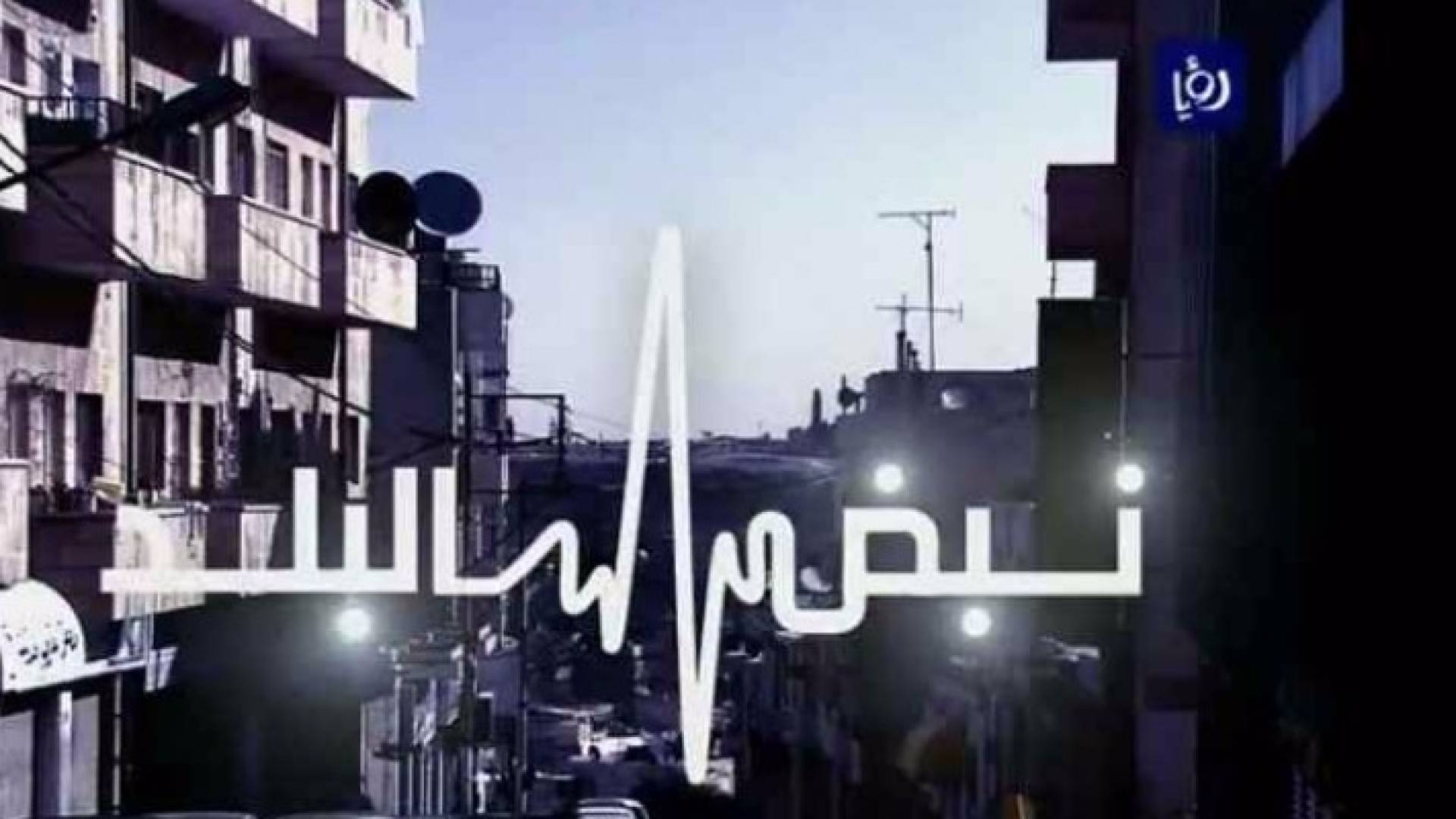 الصورة أرشيفية 