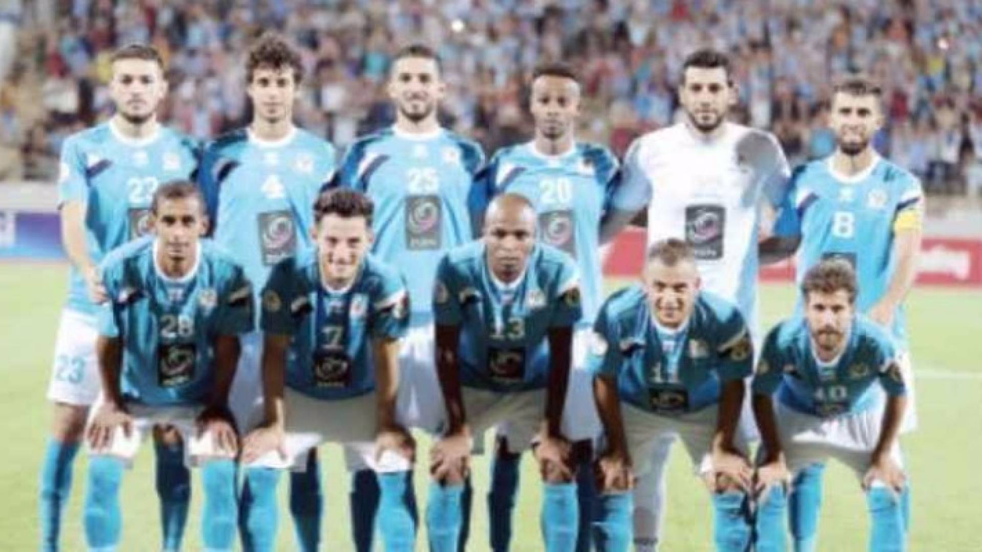 الفيصلي