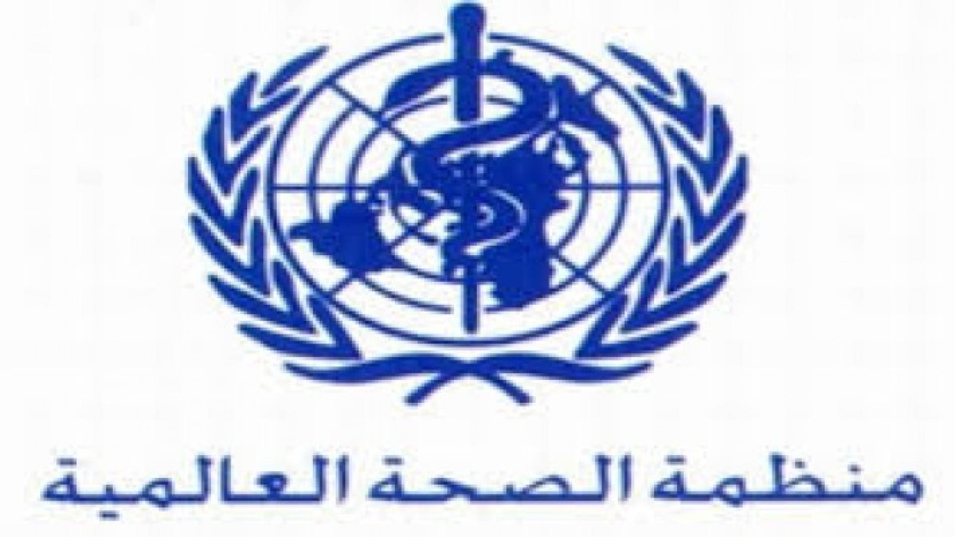 تعبيرية