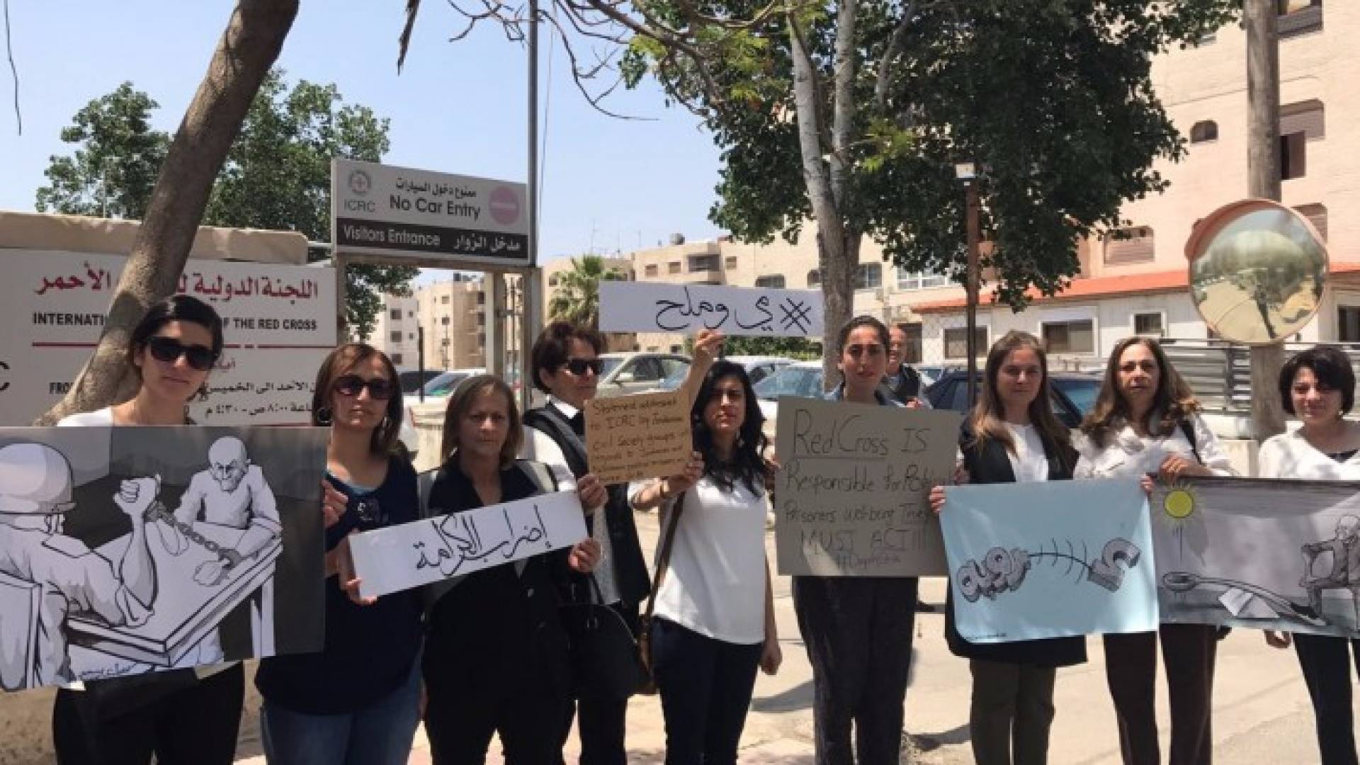 البيان طالب الدولية للصليب الأحمر في عمان بتحمل اللجنة مسؤلياتها القانونية والأخلاقية تجاه 1500 من الأسرى الأردنيين والفلسطينيين المضربين عن الطعام