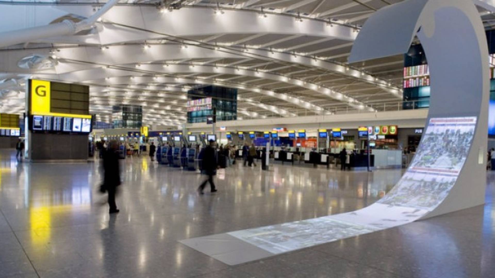 مطار هيثرو في لندن