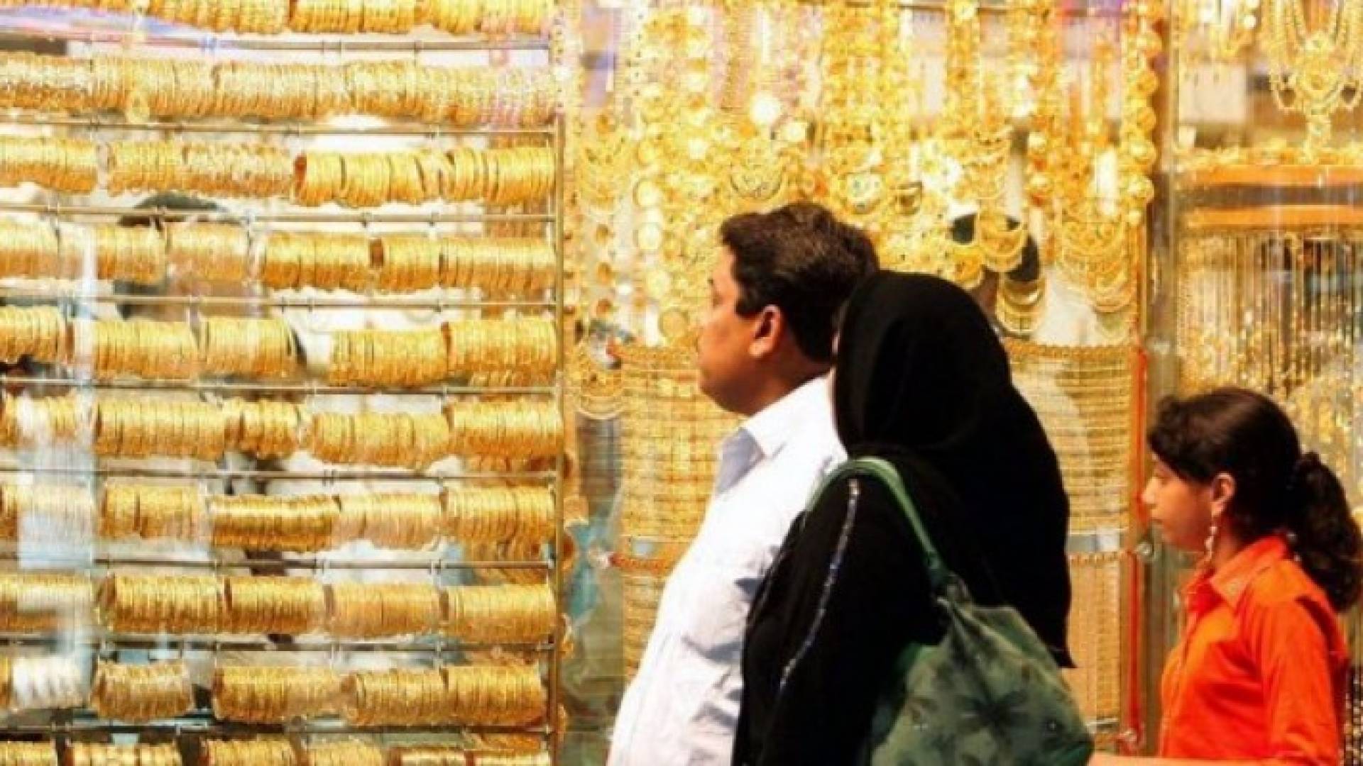 الصورة أرشيفية 