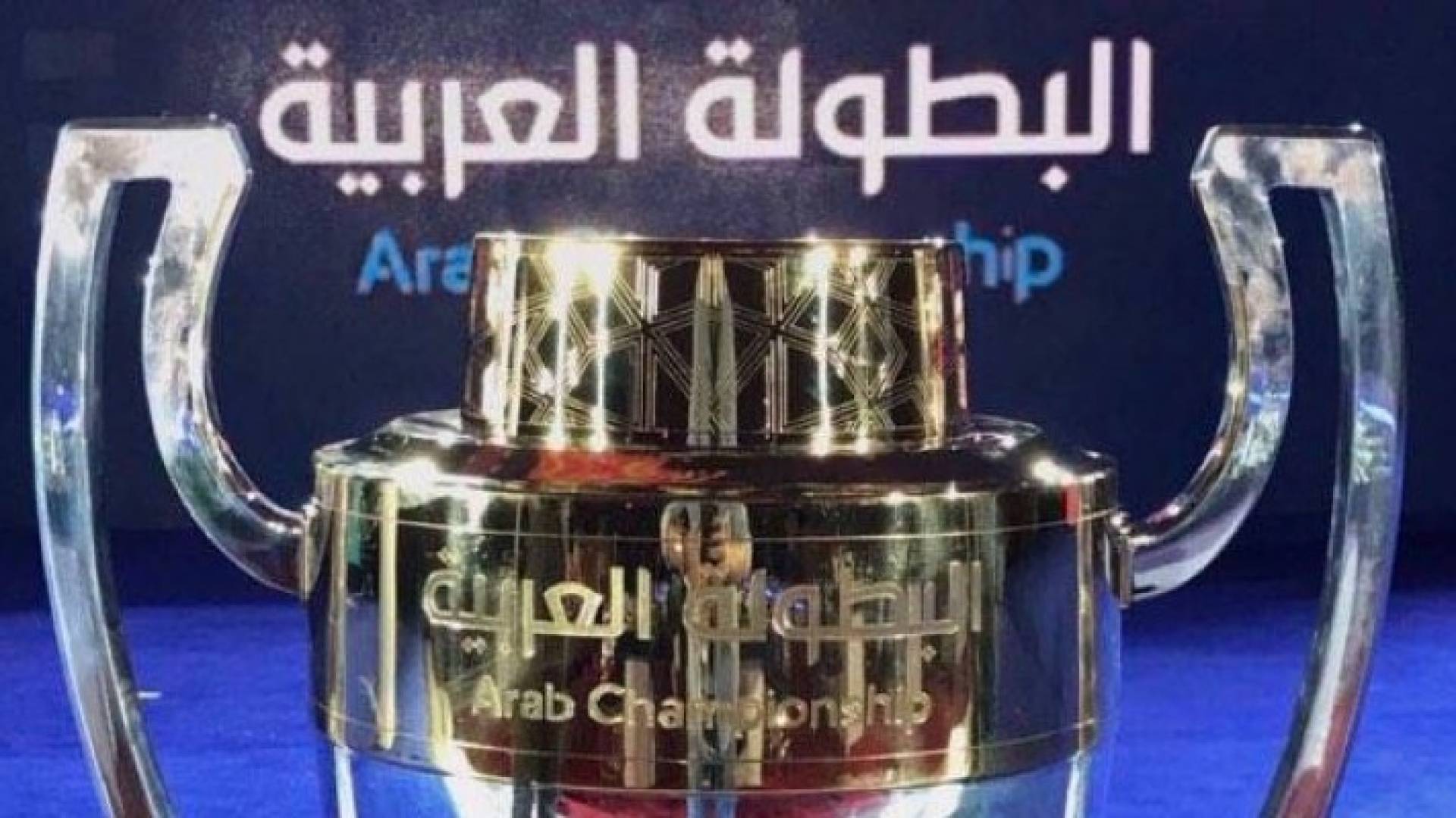 تعبيرية